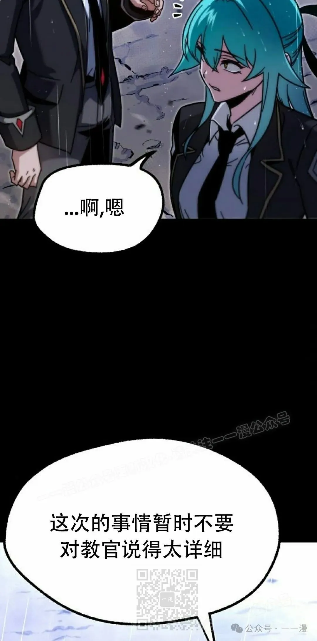 21 第59页