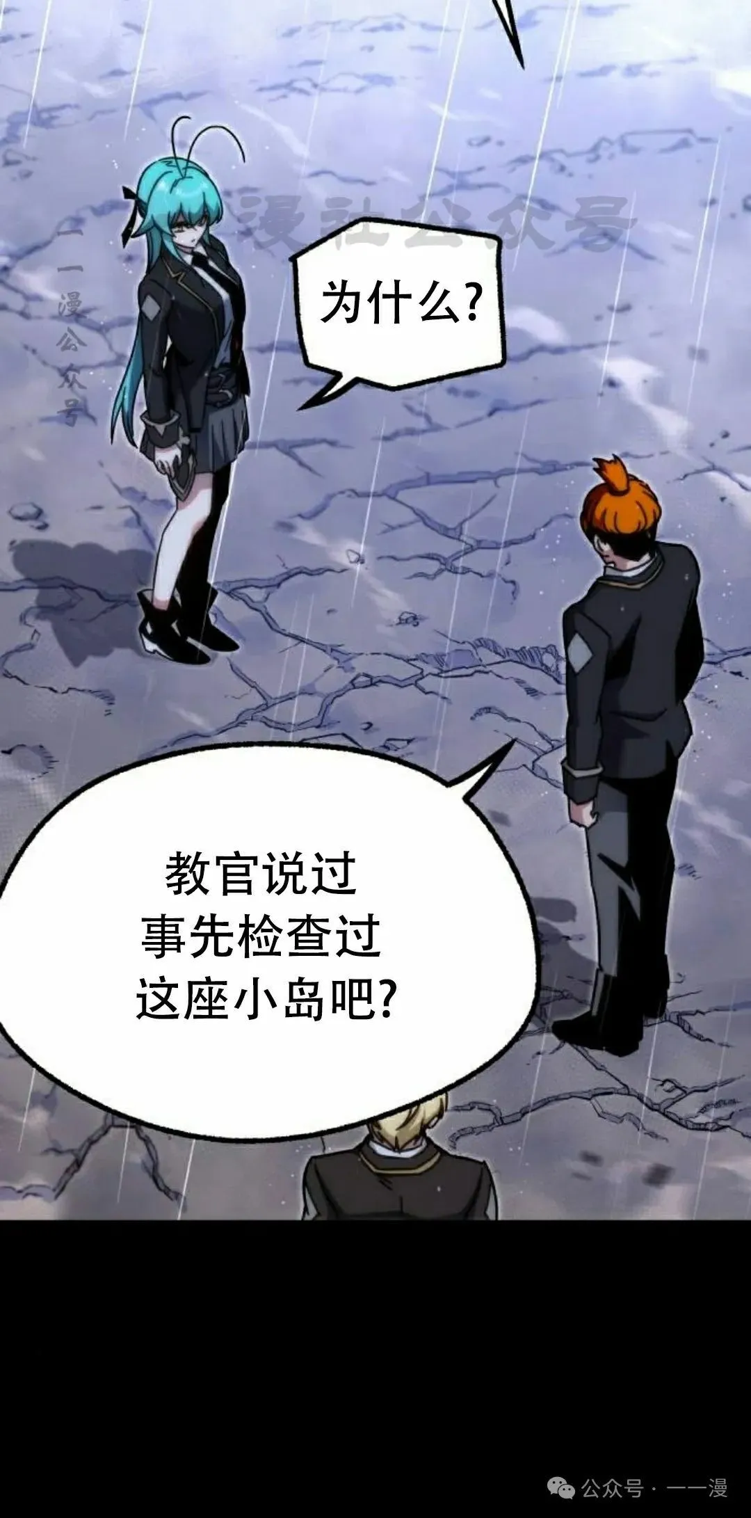 21 第60页