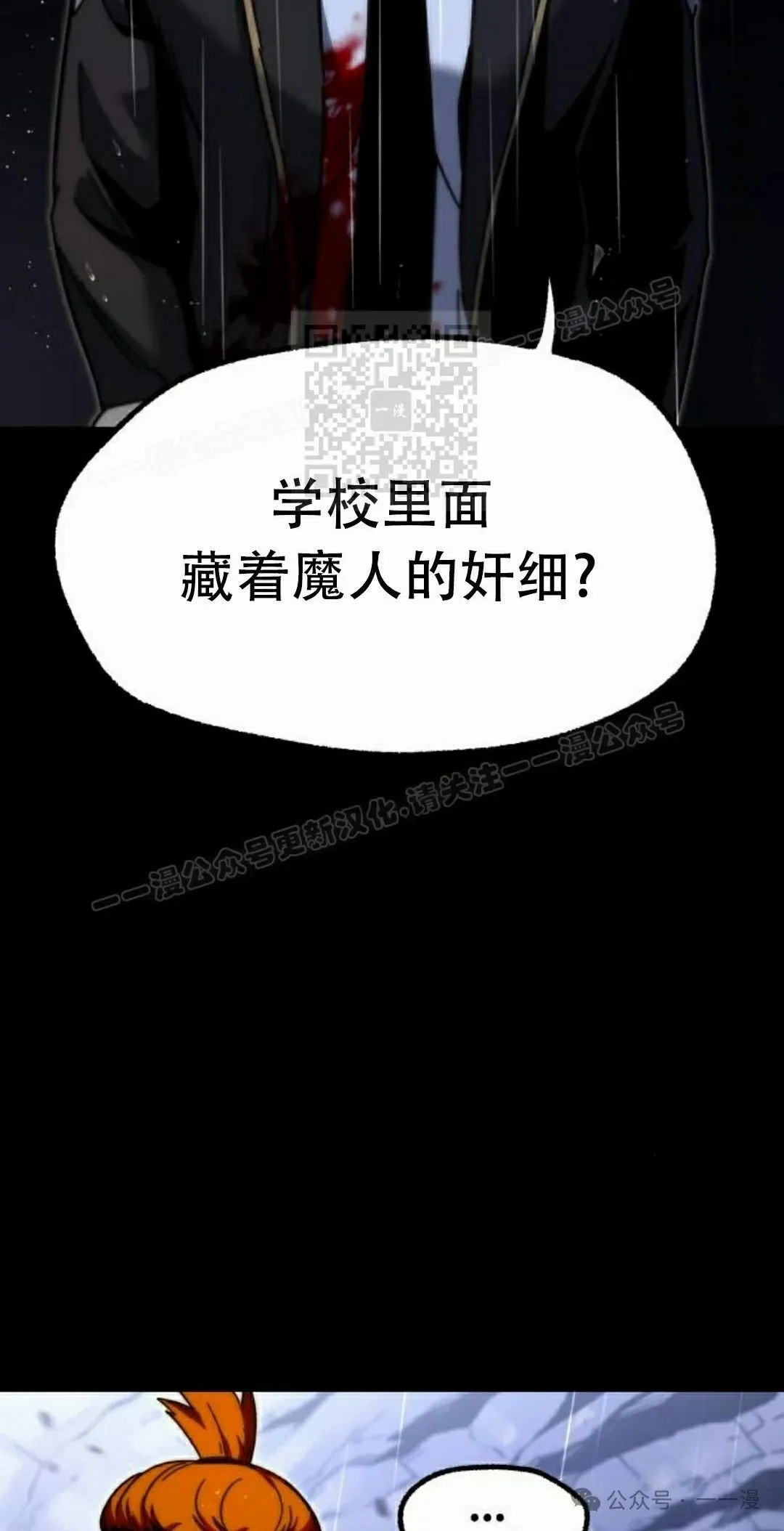 21 第66页