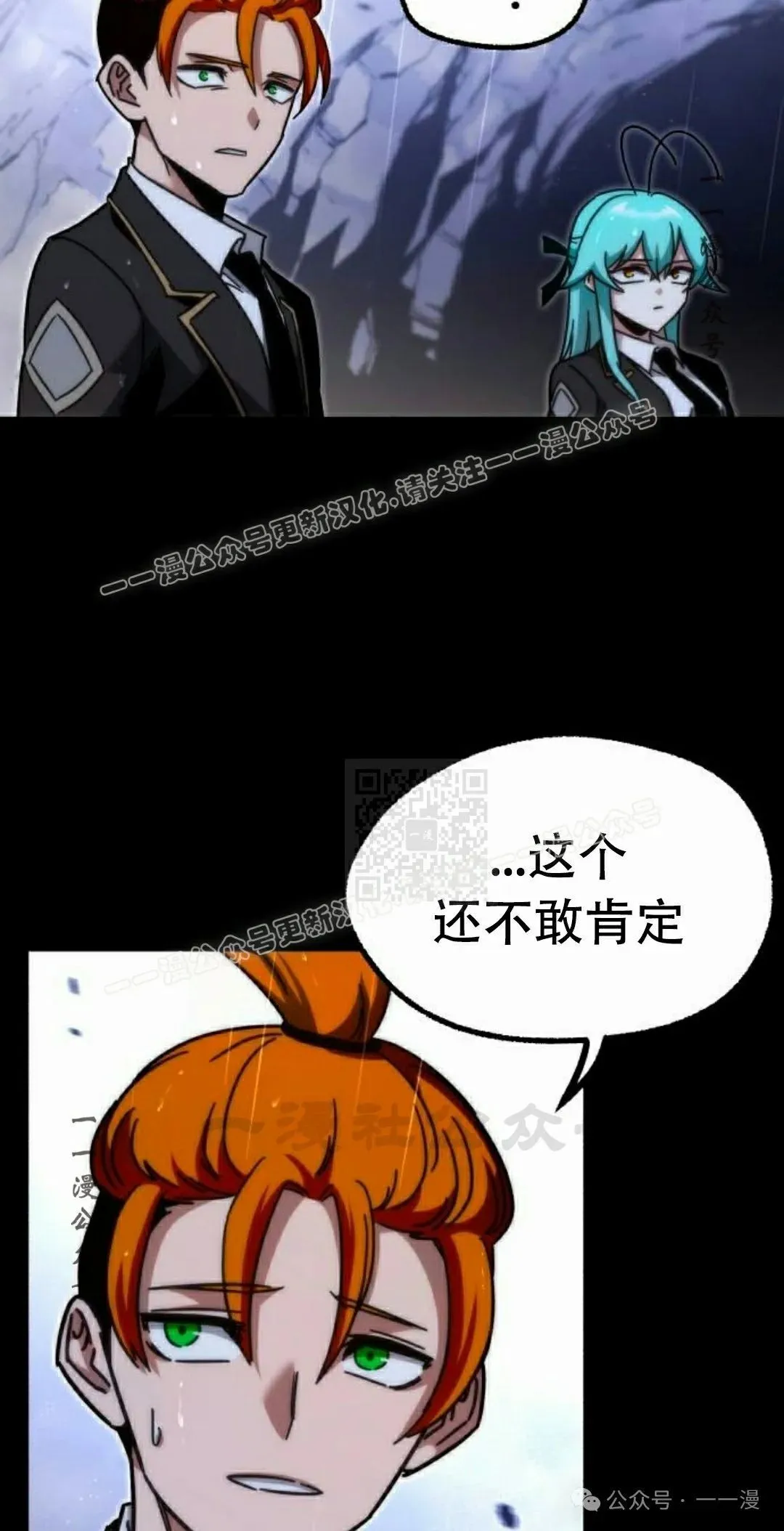 21 第67页