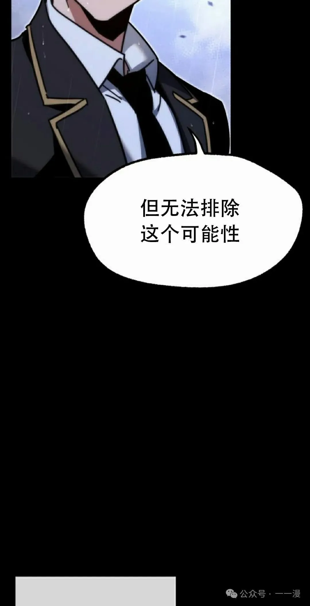 21 第68页