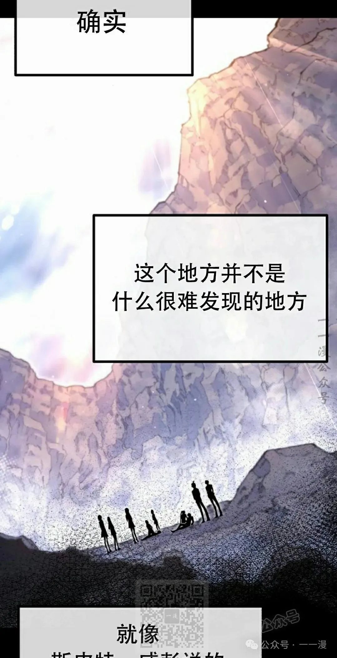 21 第69页