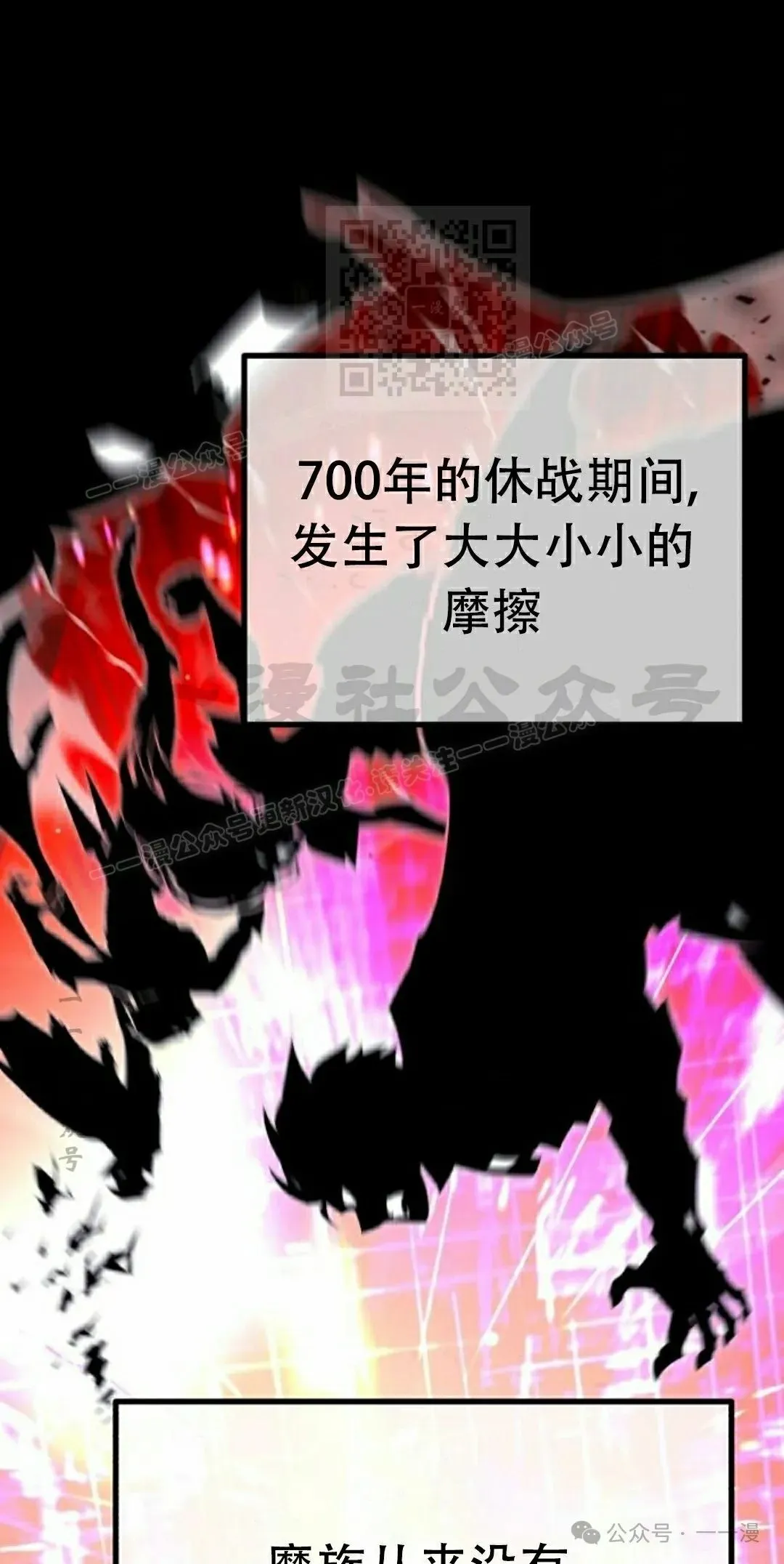 21 第71页