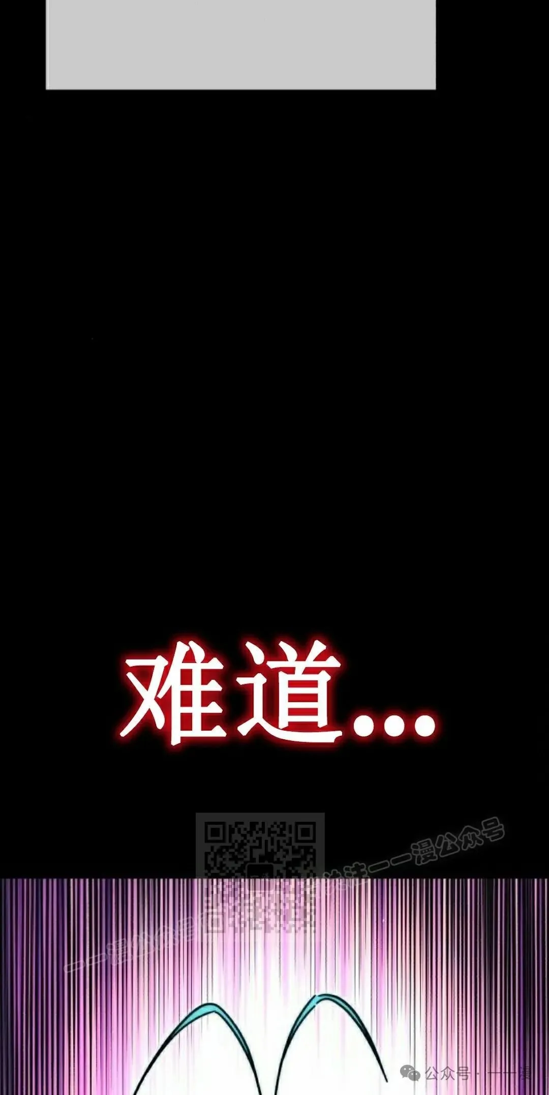 21 第73页