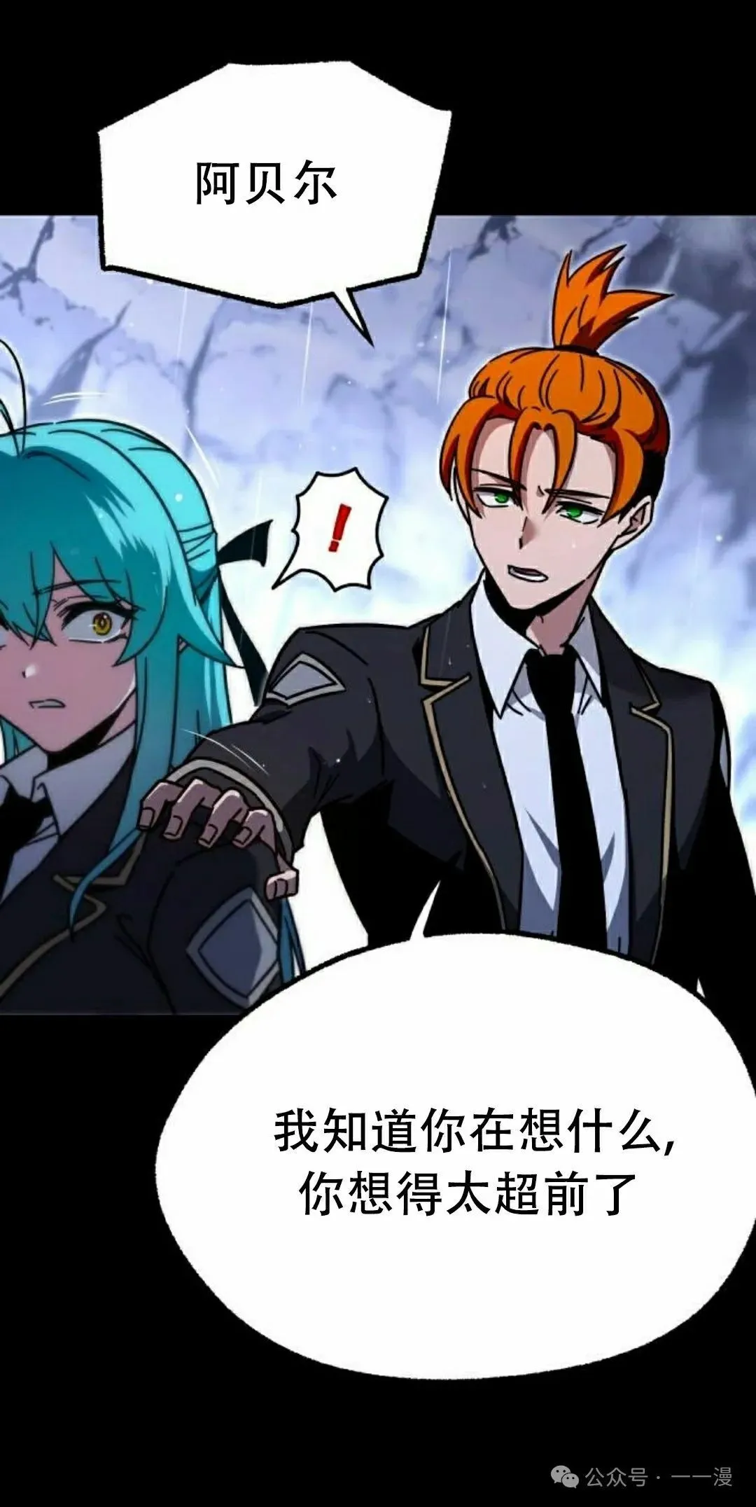 21 第75页