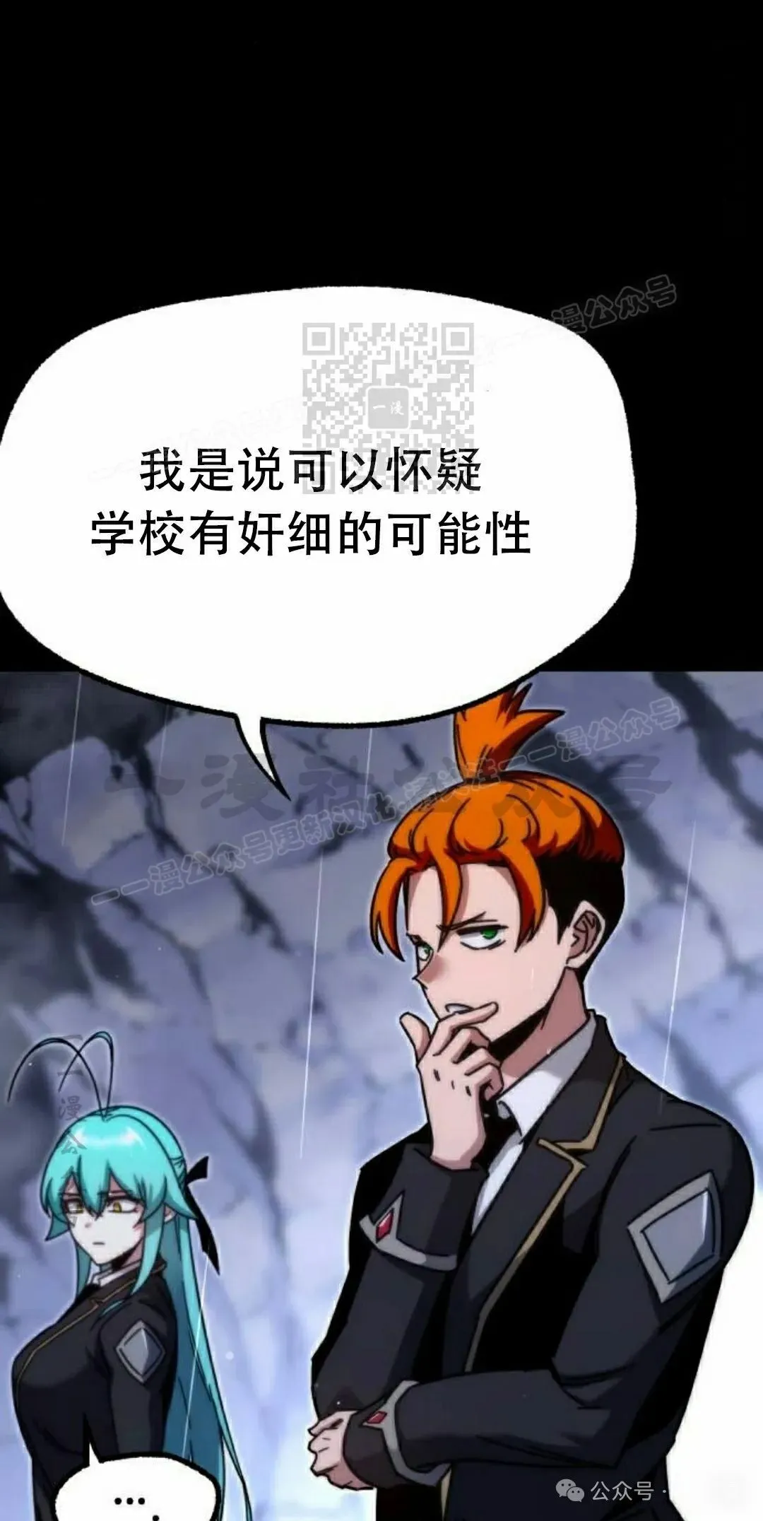 21 第76页