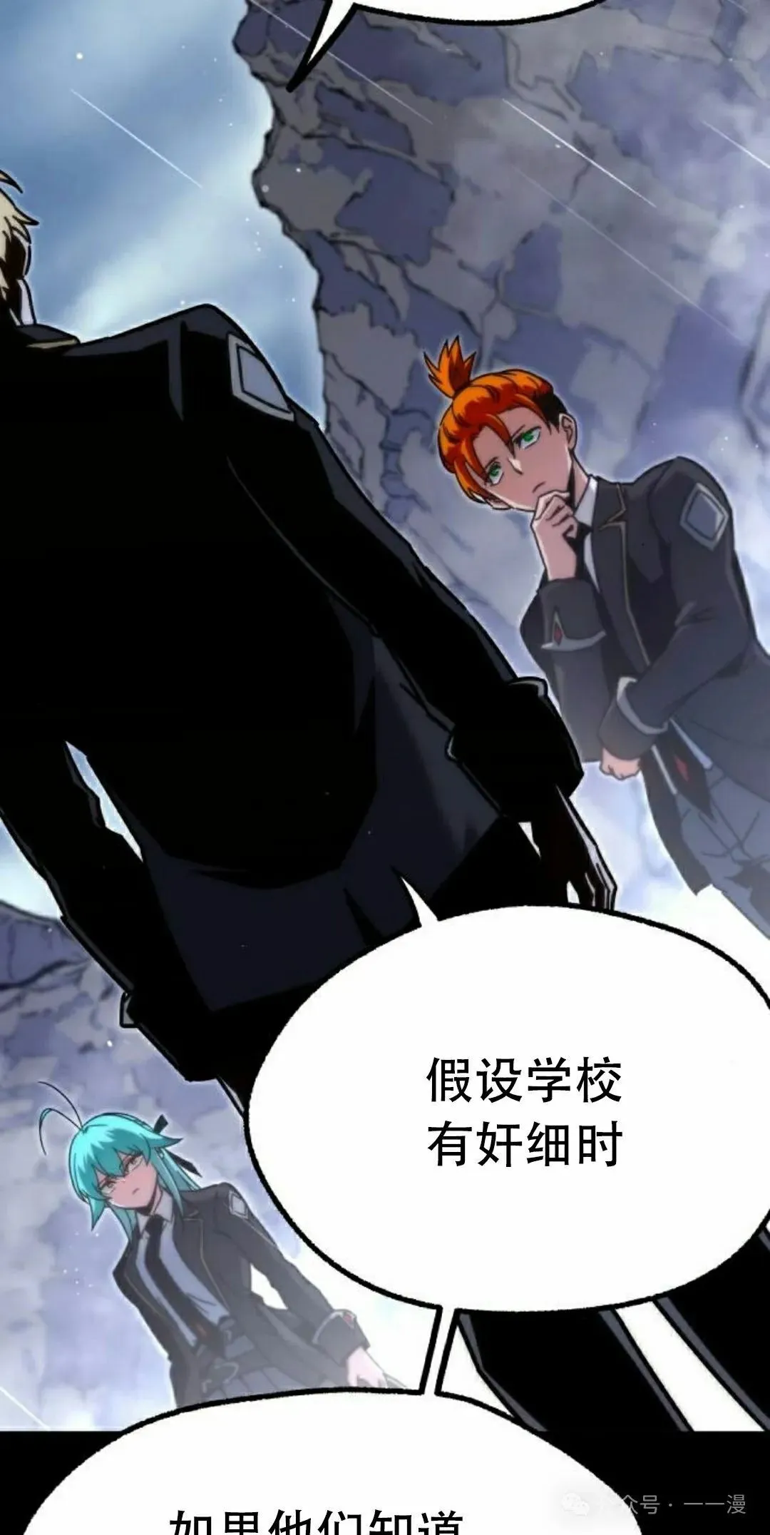 21 第78页