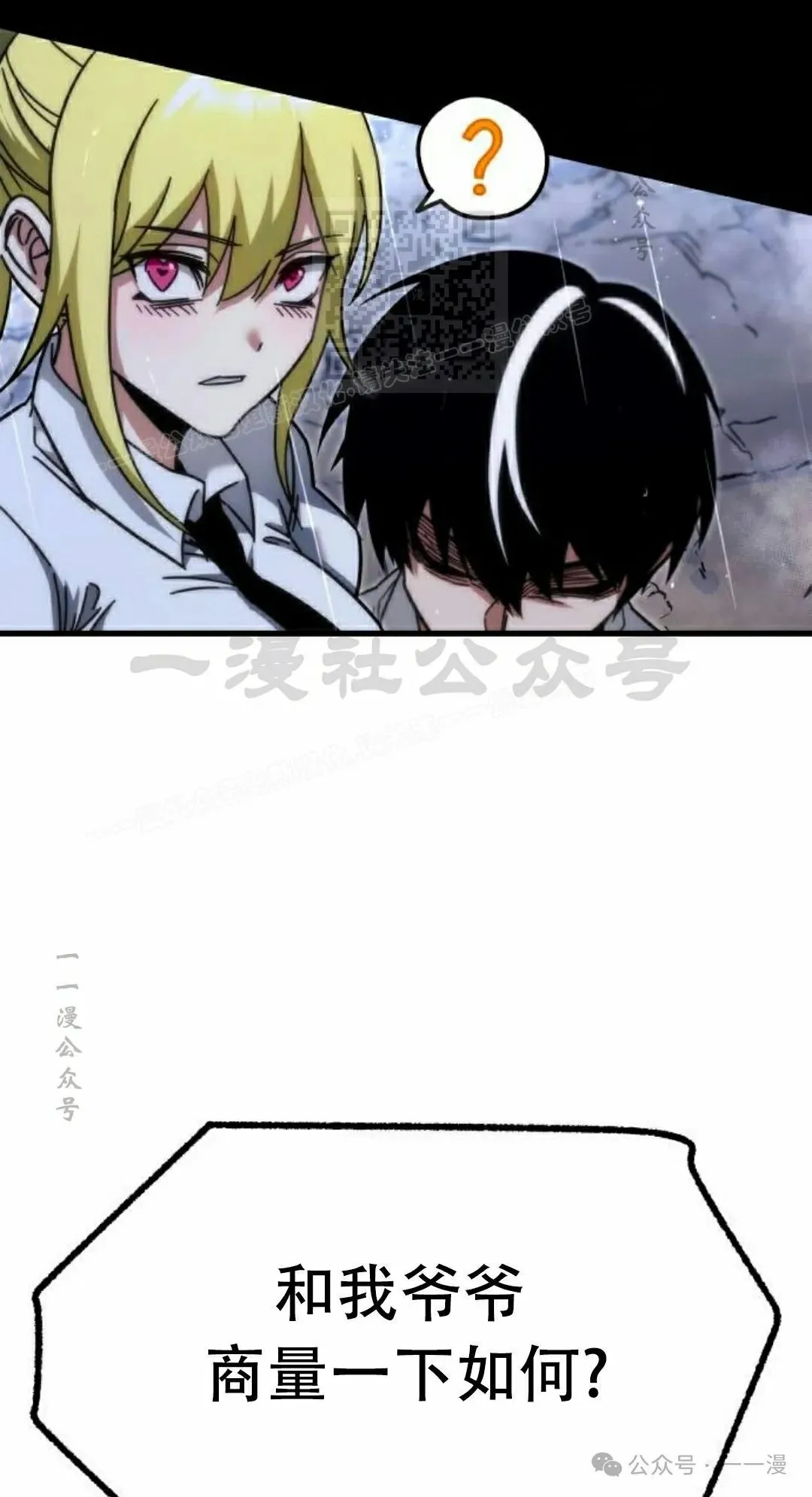 21 第81页