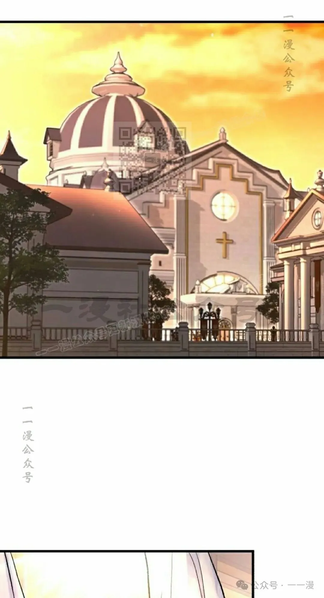 21 第86页