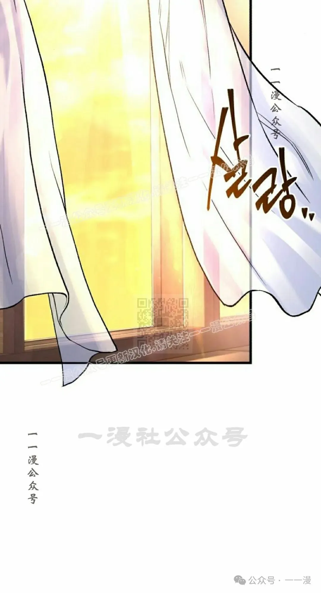 21 第87页