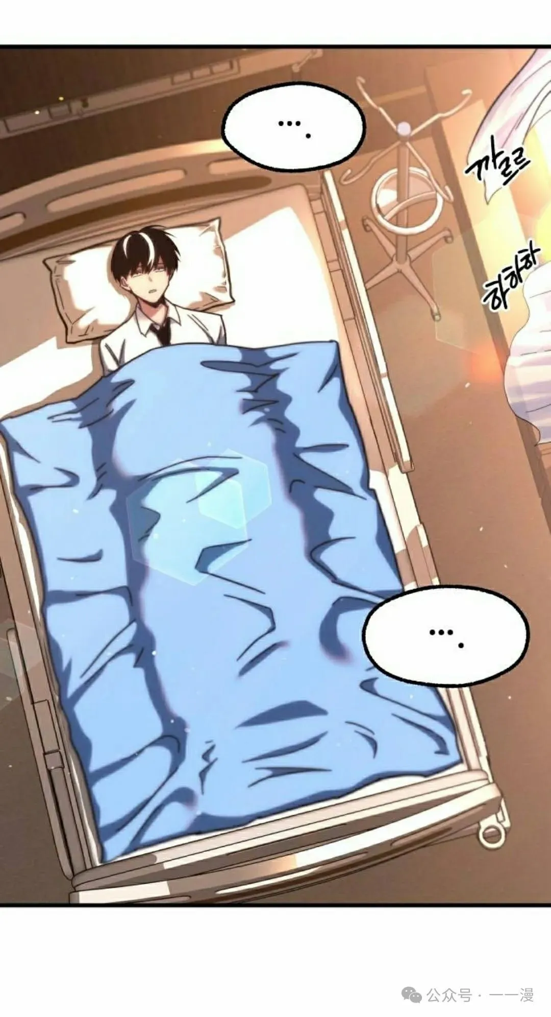 21 第88页