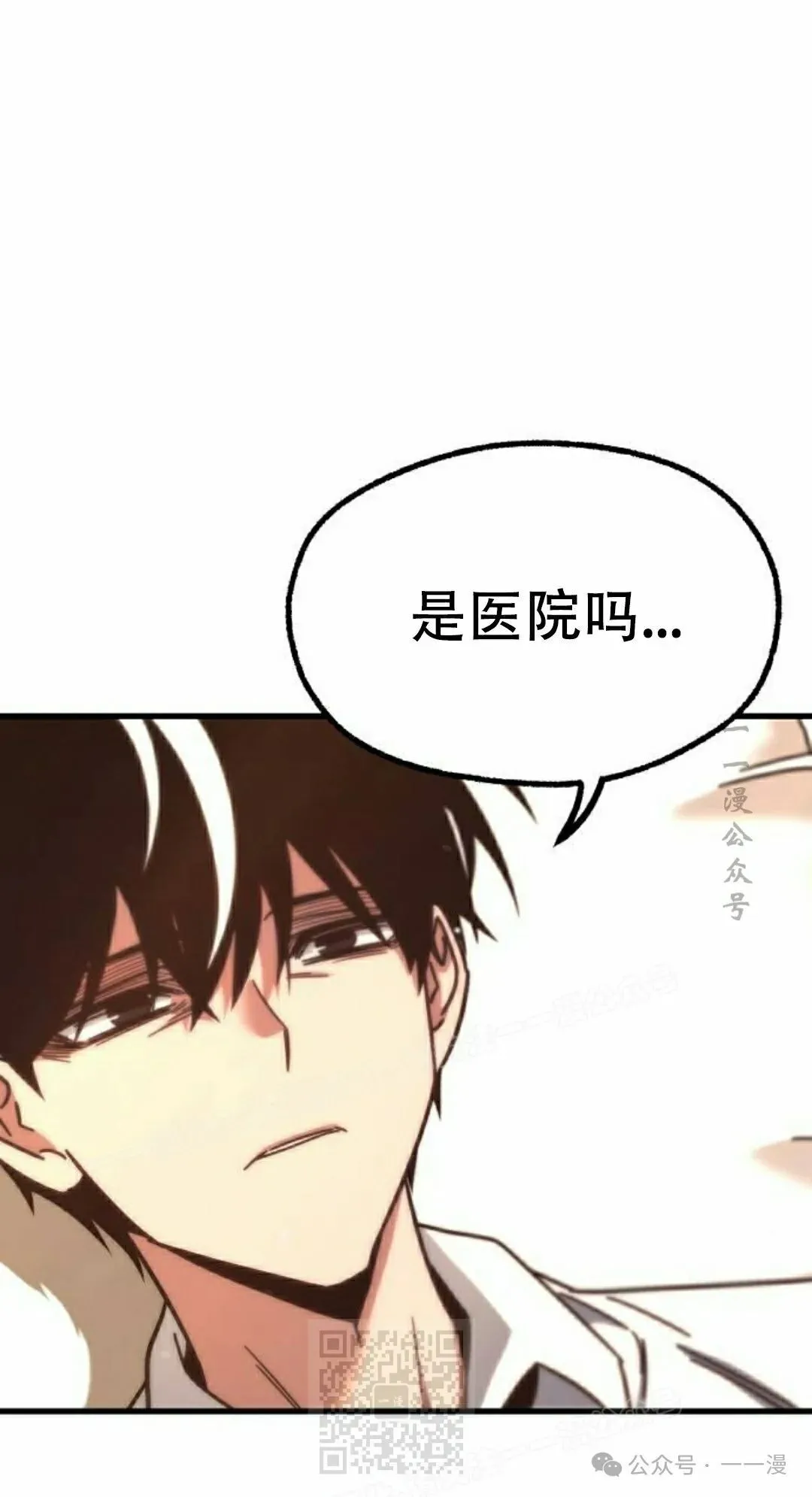 21 第89页