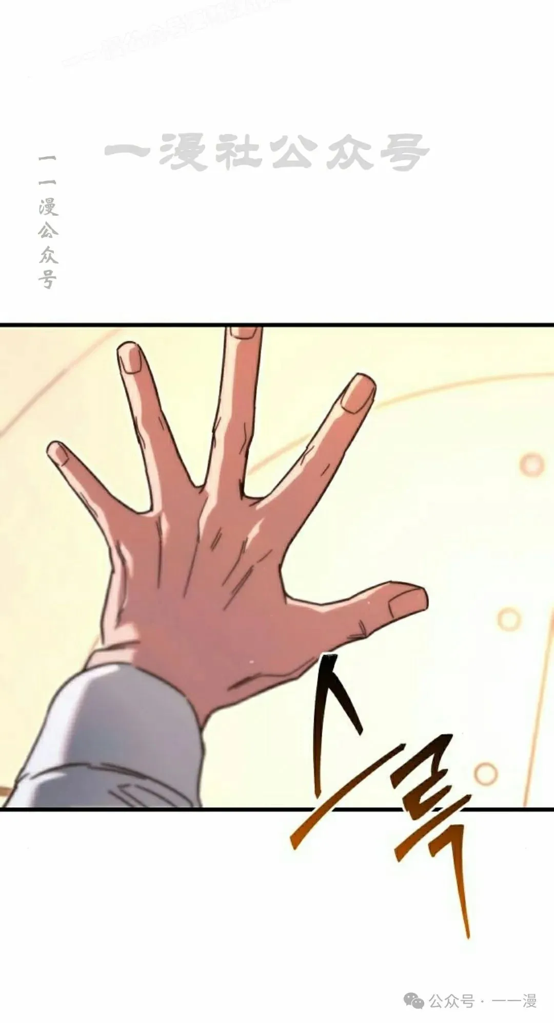 21 第90页