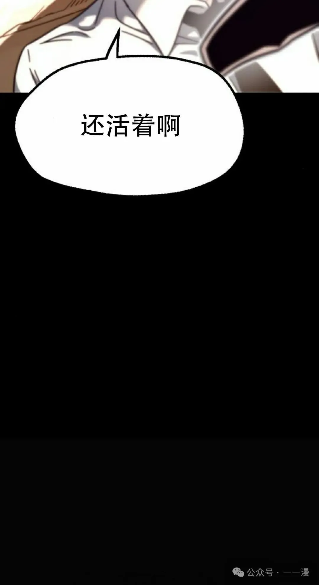 21 第92页