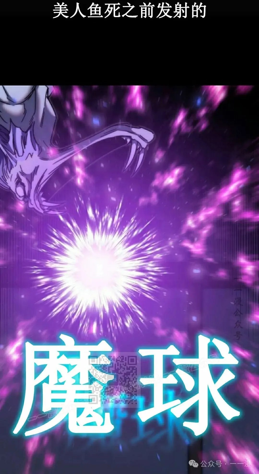 21 第93页