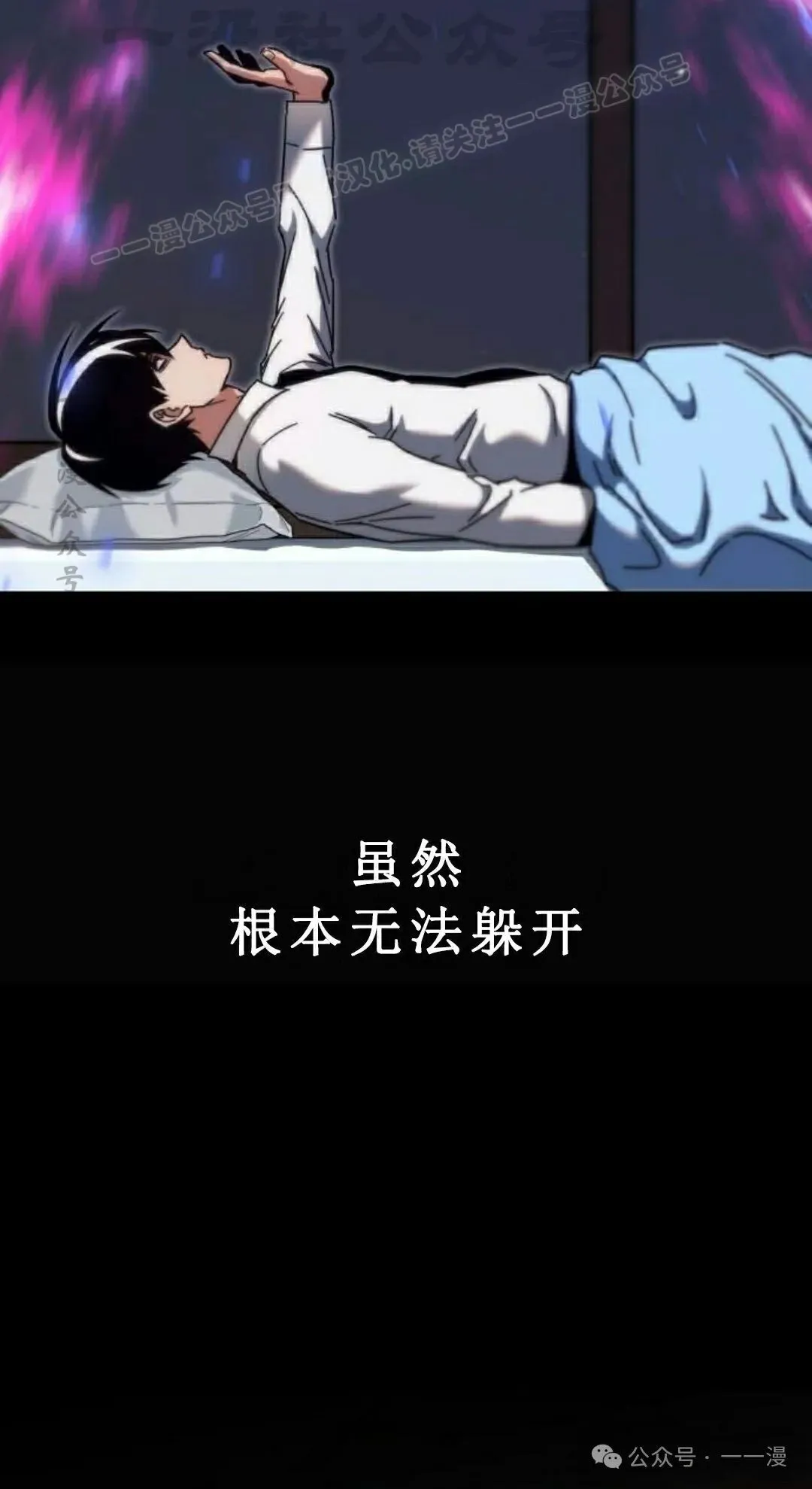 21 第94页