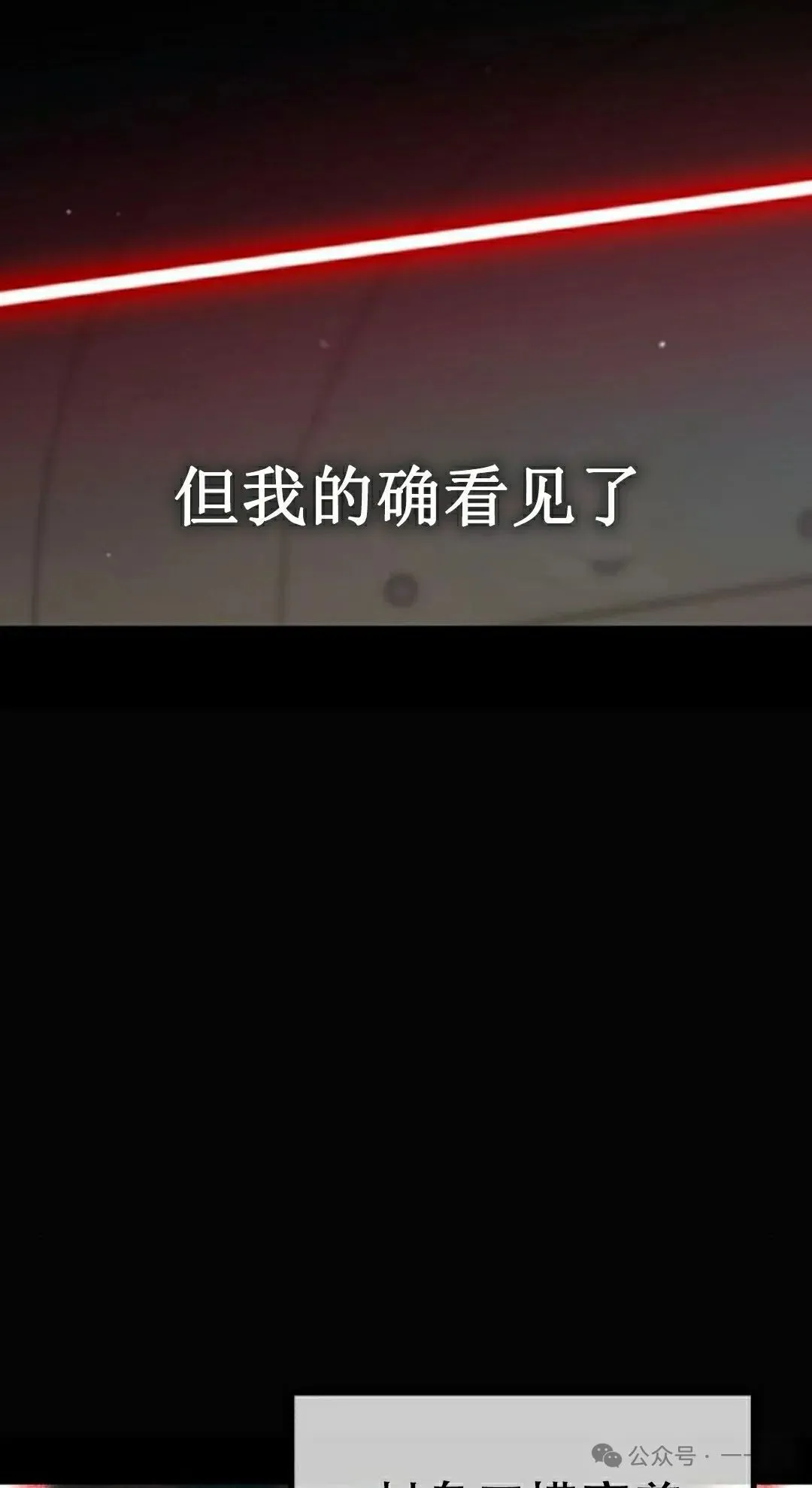 21 第95页