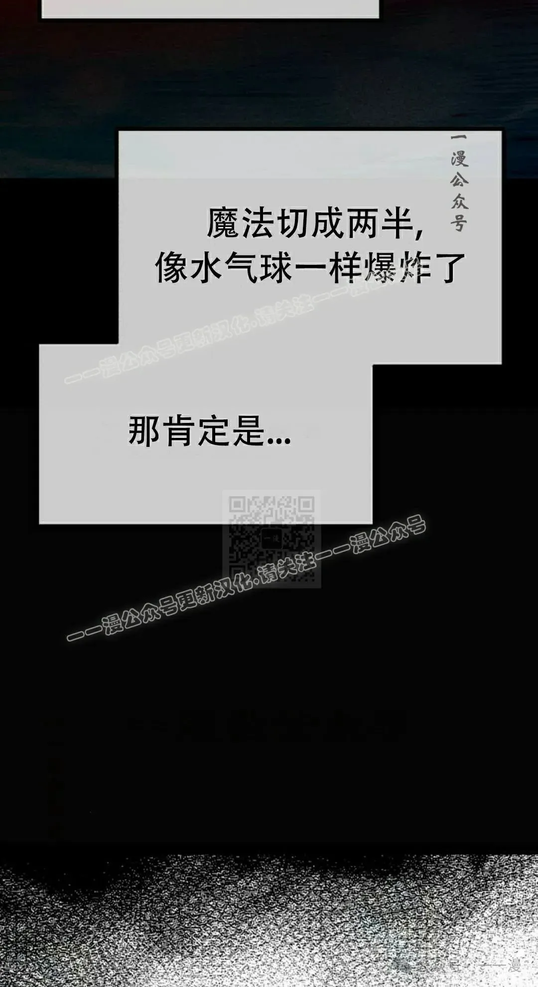 21 第97页