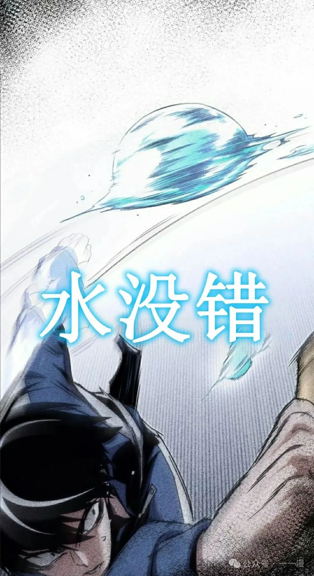 21 第98页