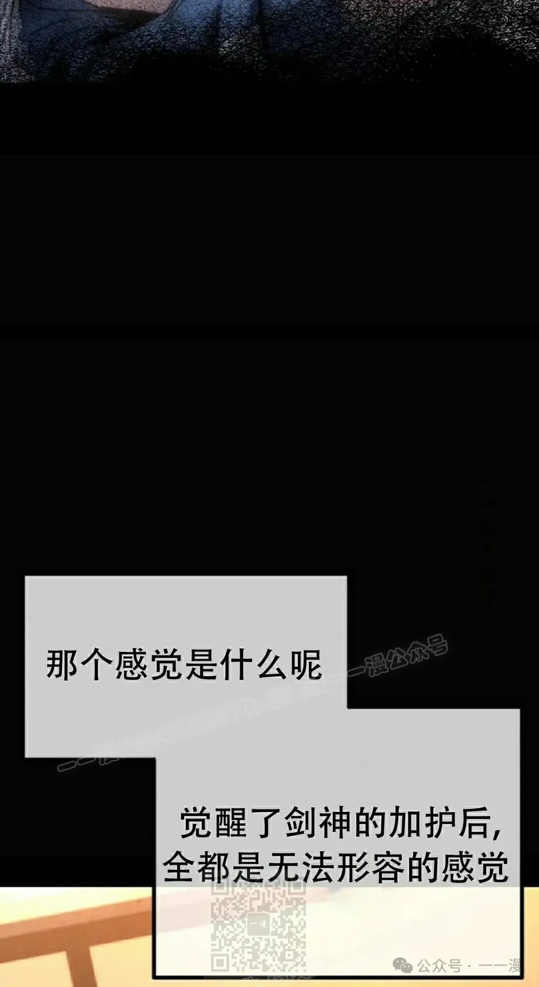 21 第99页