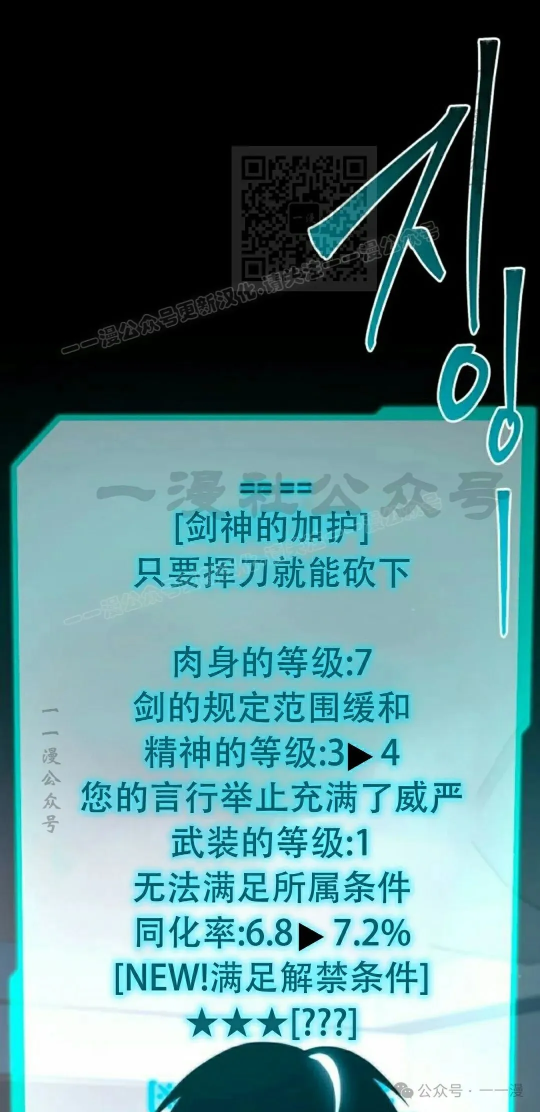 21 第100页