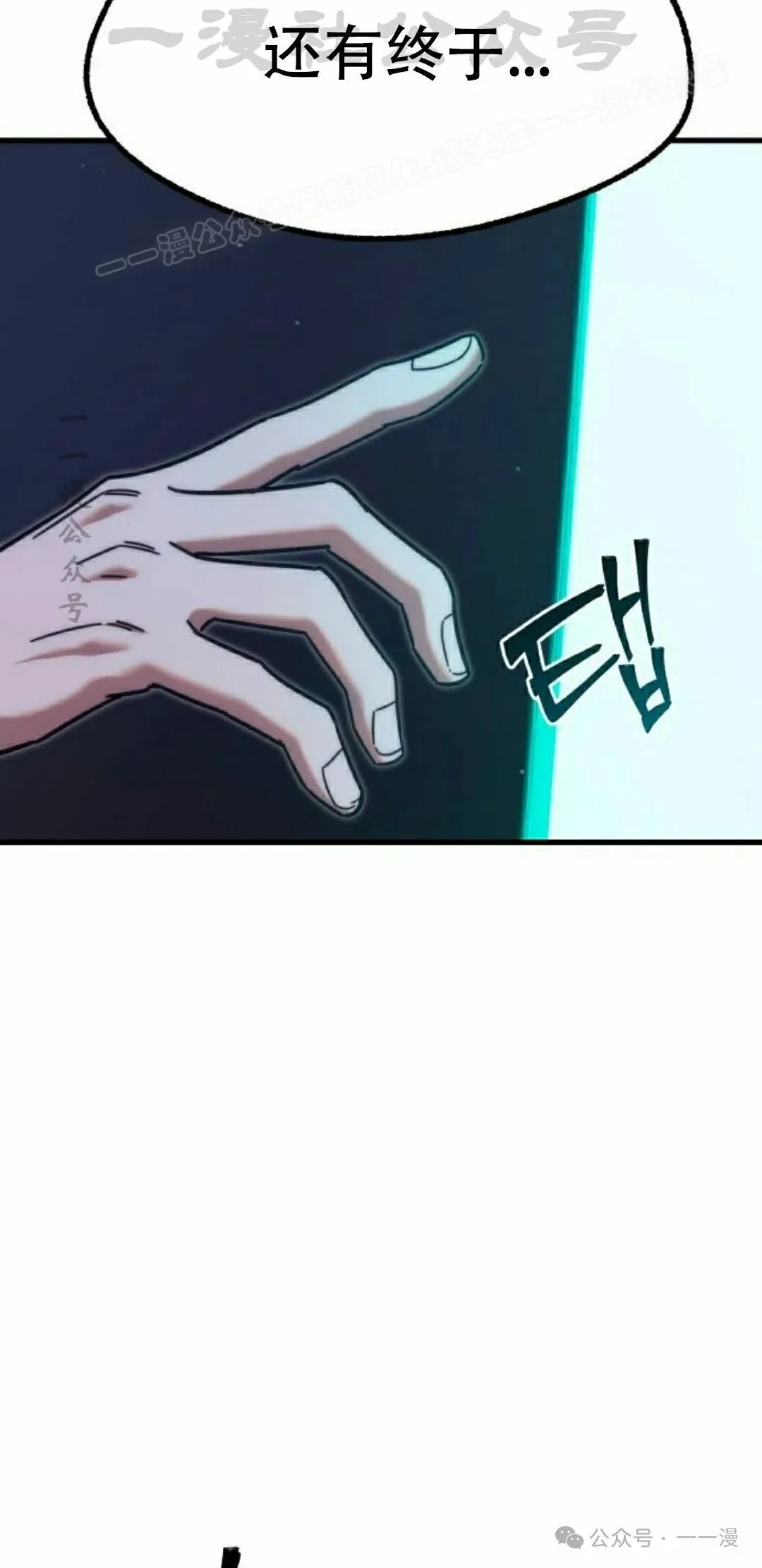21 第103页