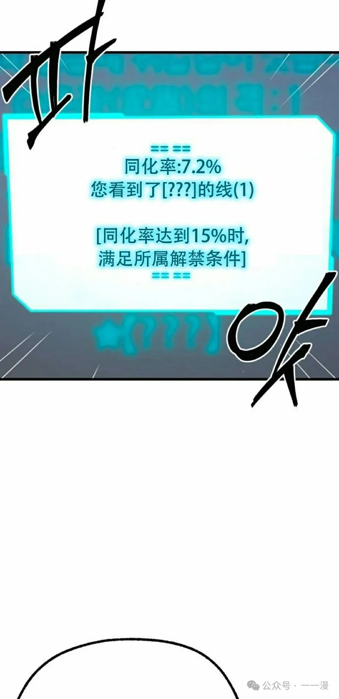 21 第104页