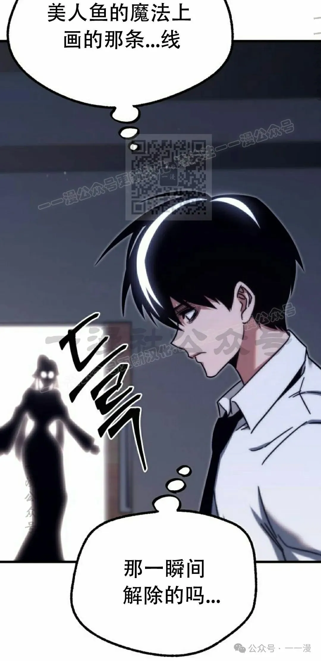 21 第105页