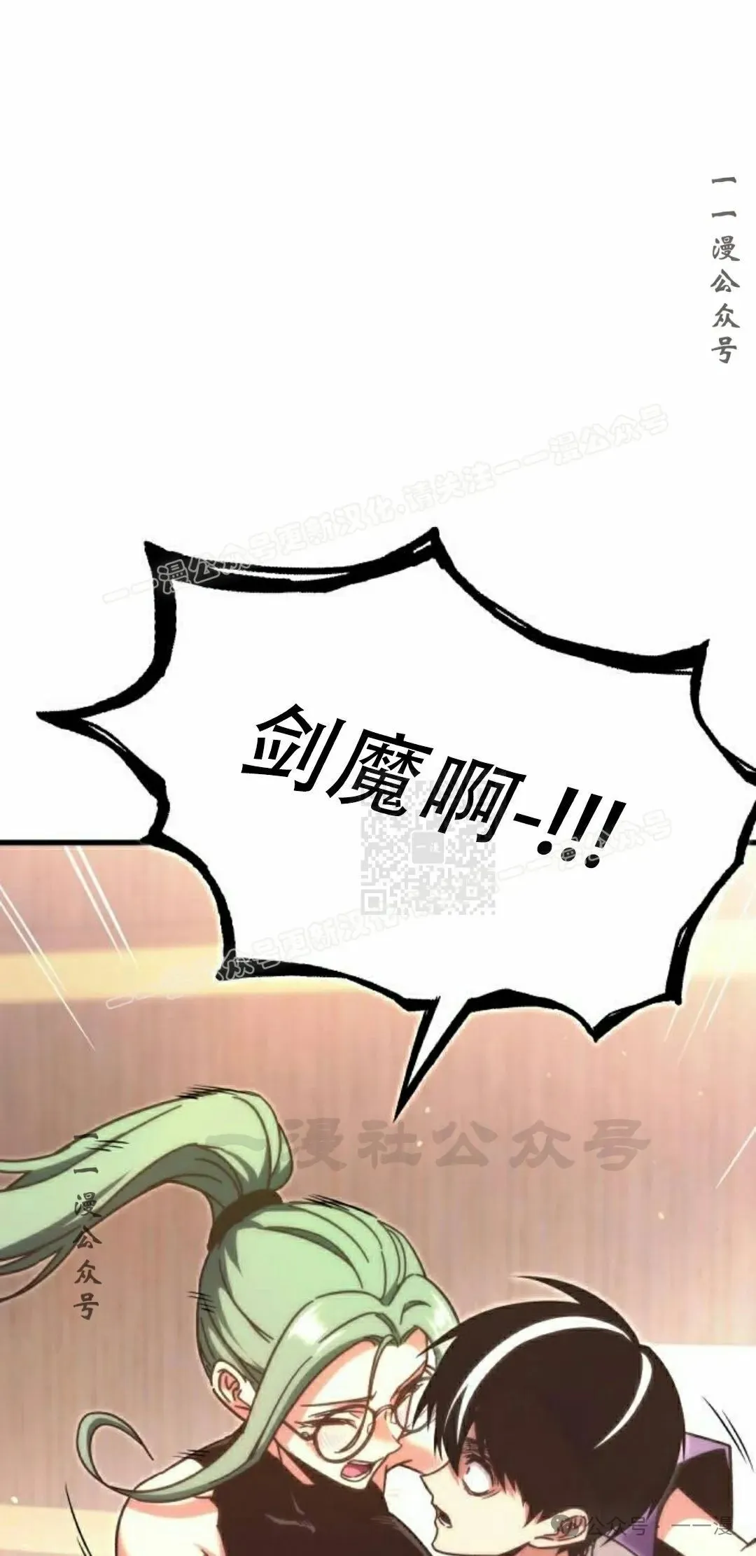 21 第106页
