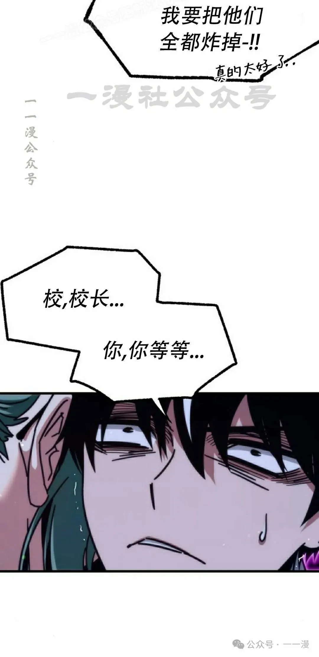21 第109页