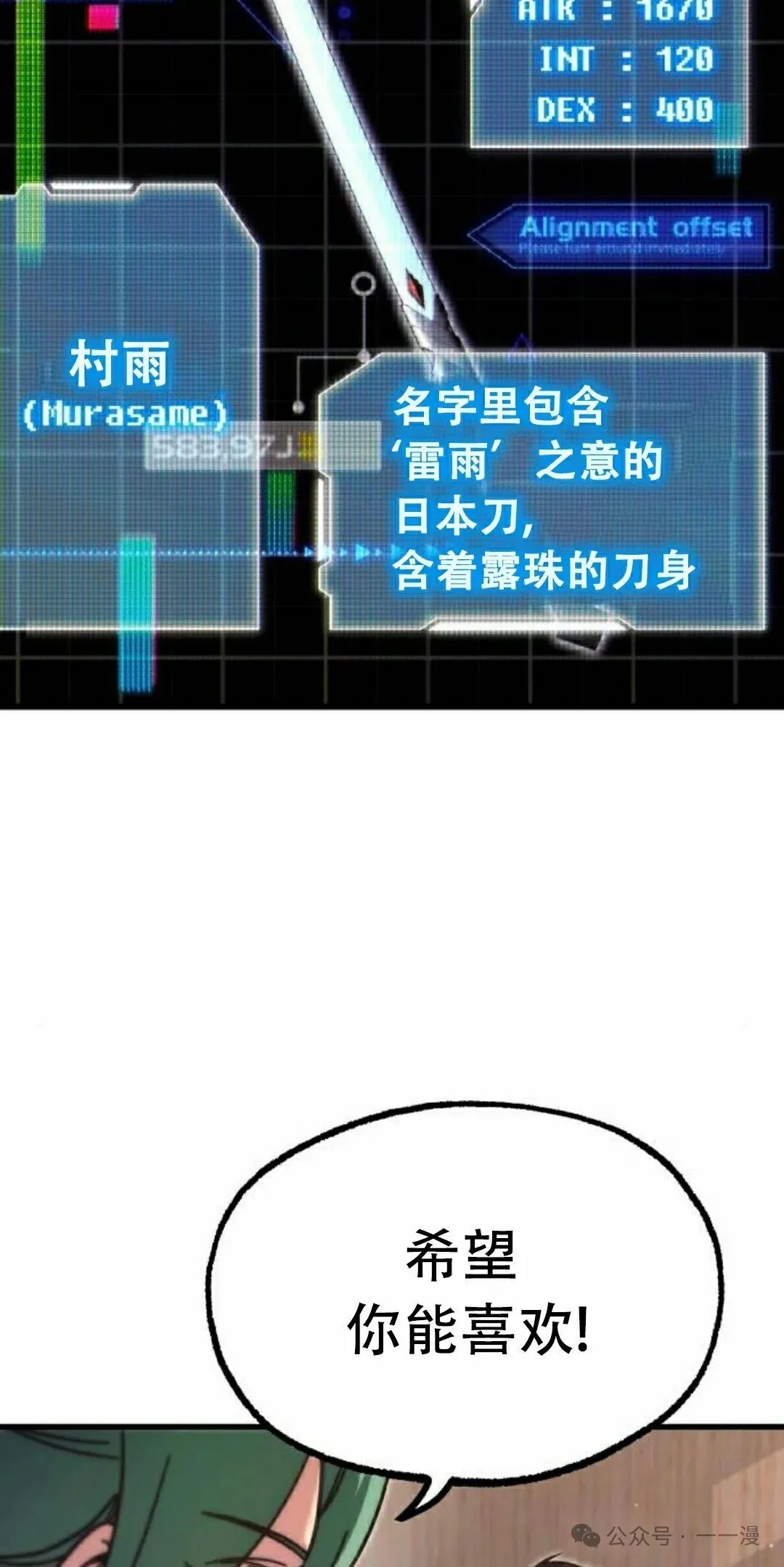 22 第2页