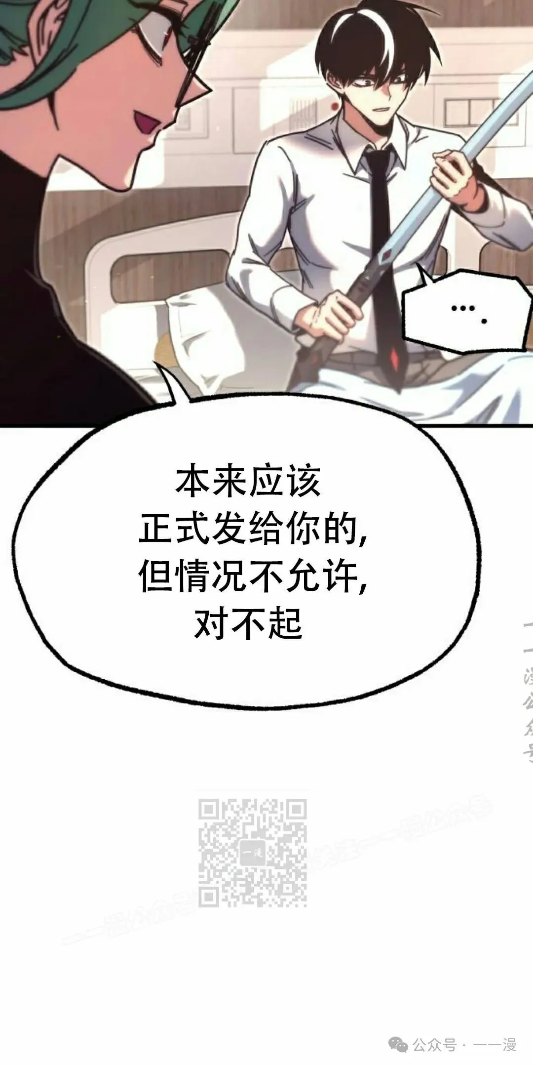 22 第3页