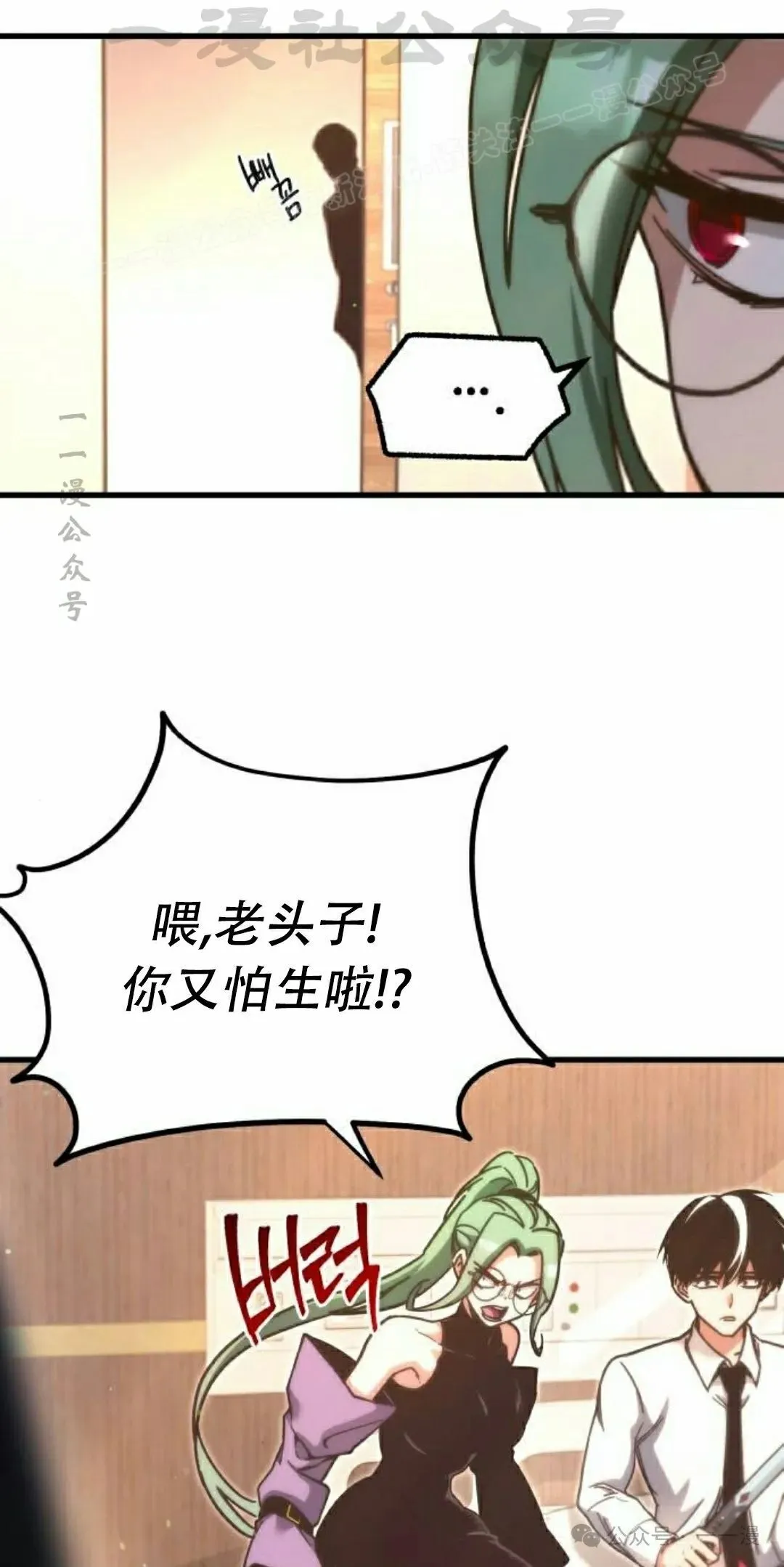 22 第4页