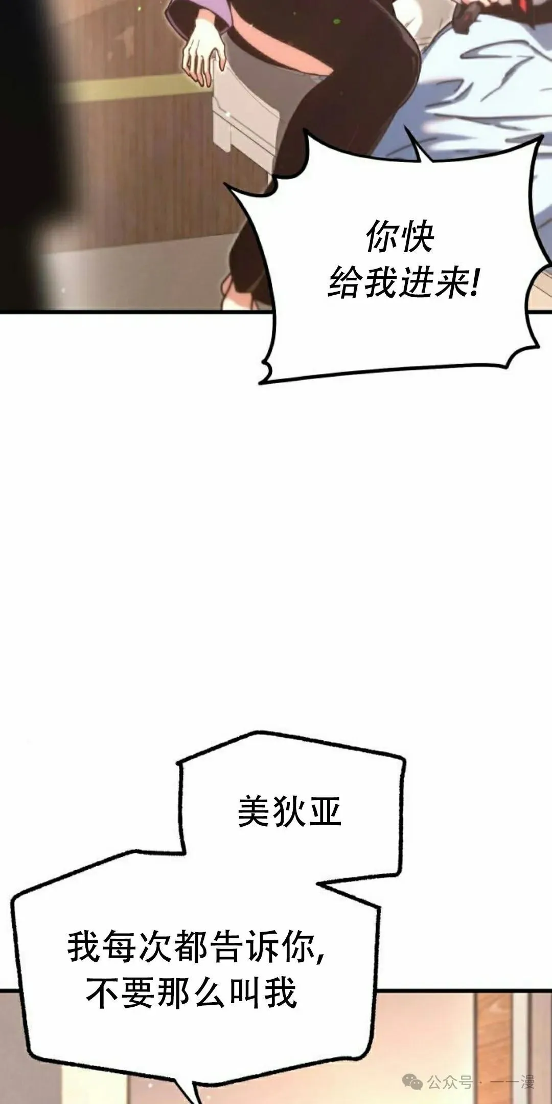 22 第5页