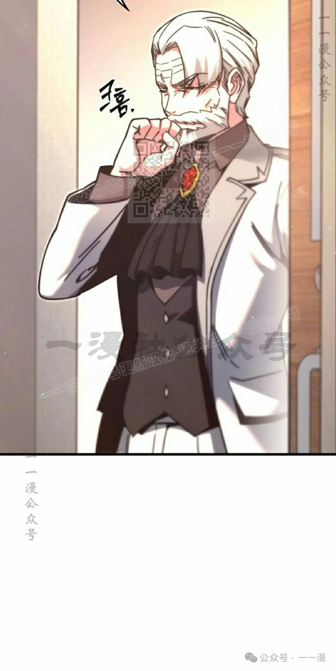 22 第6页
