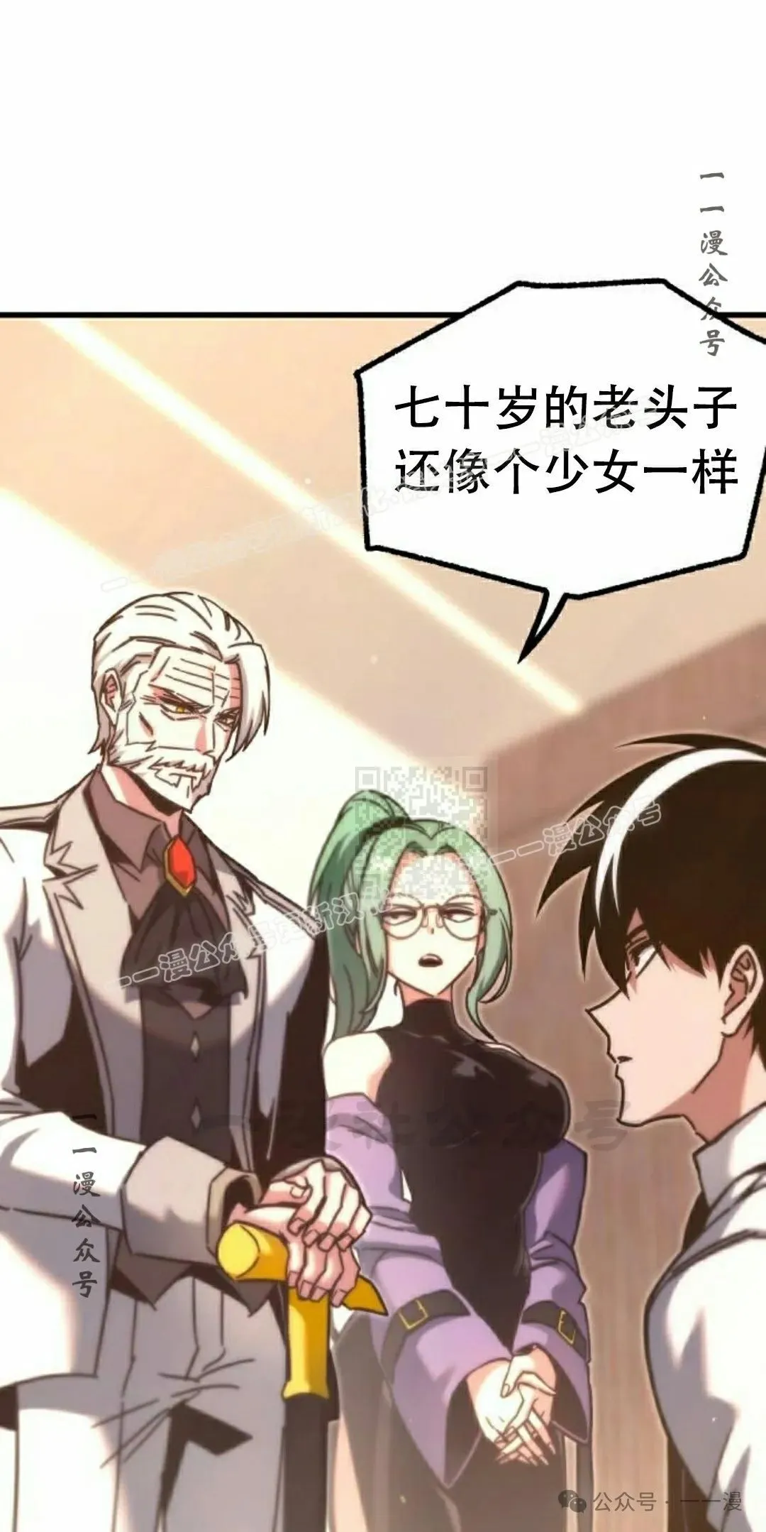 22 第7页