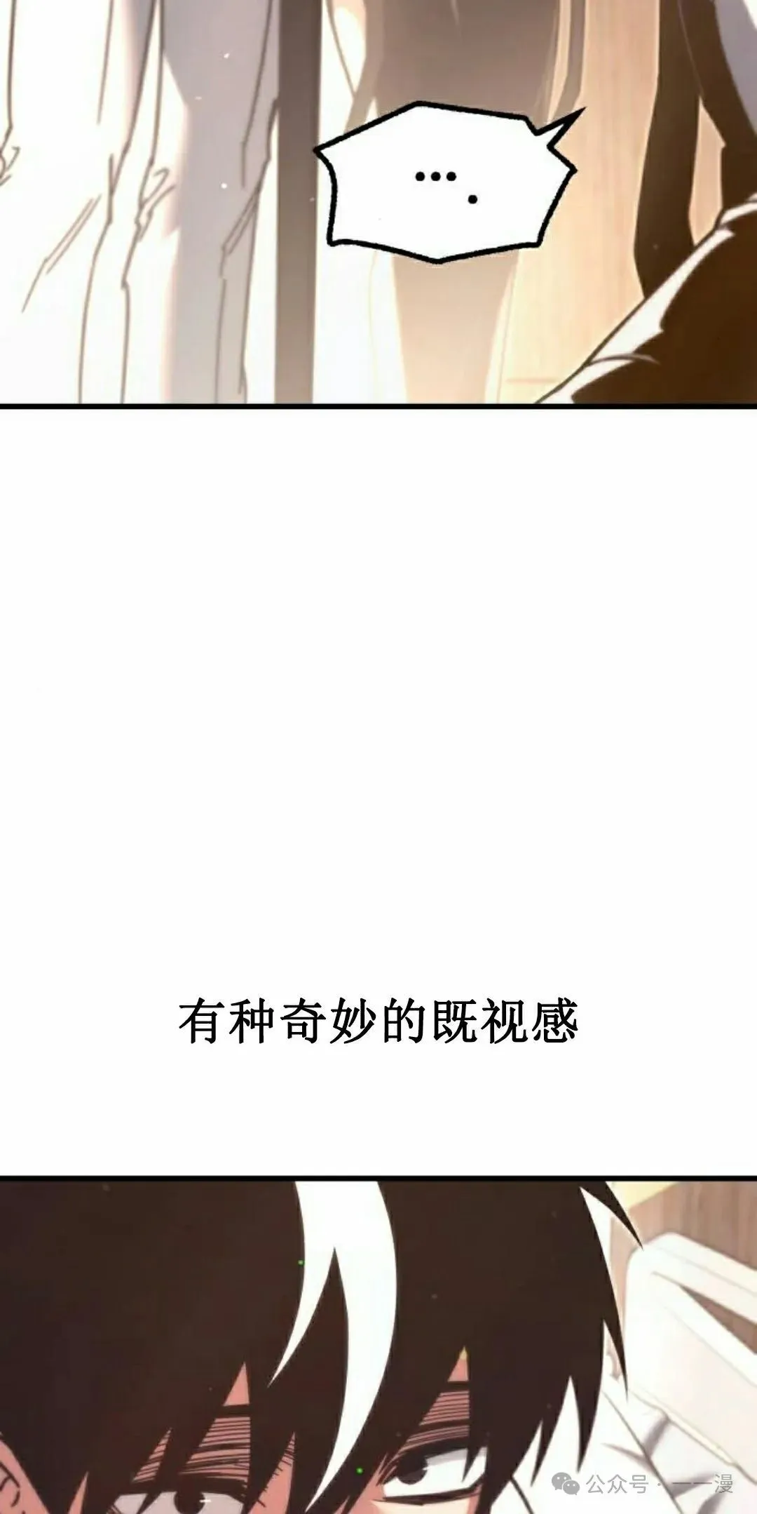 22 第8页