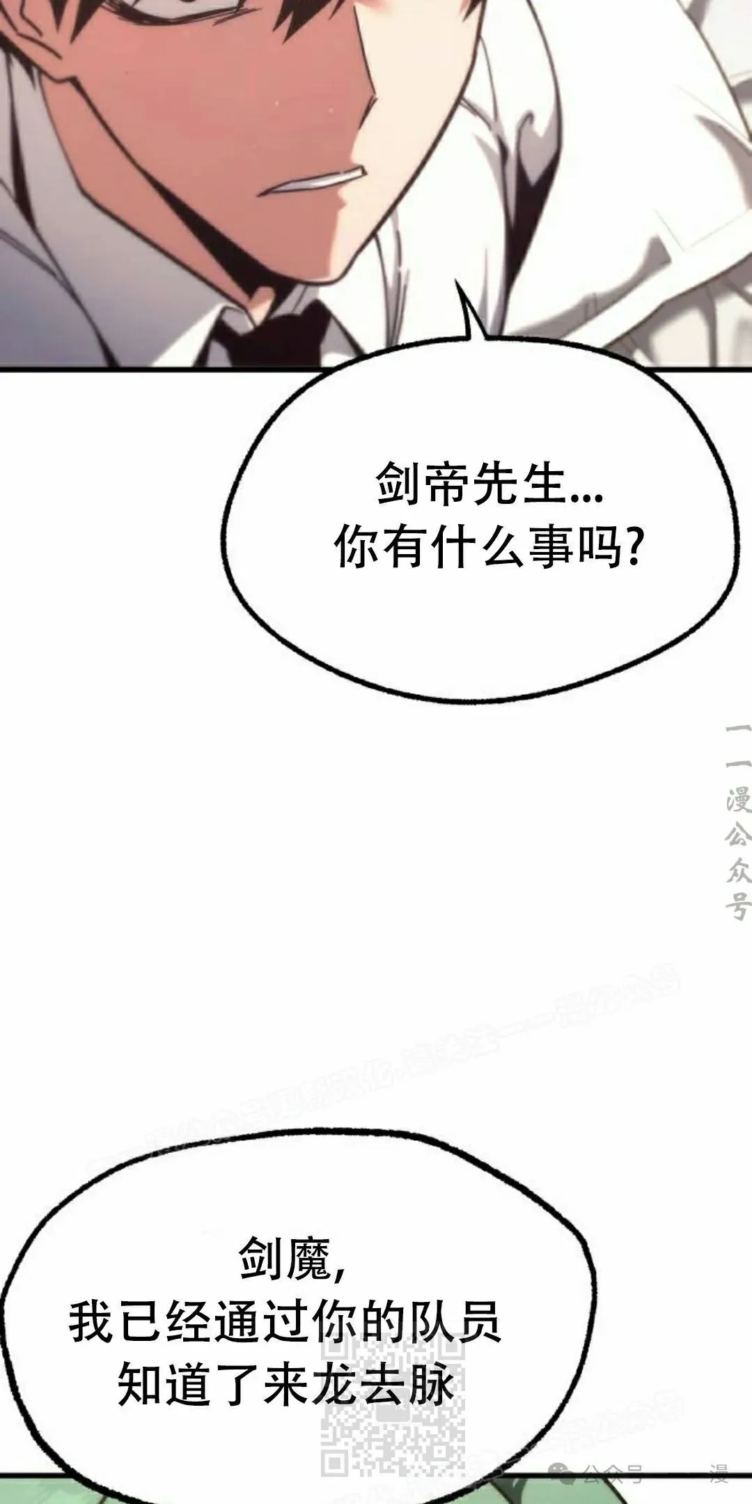 22 第9页