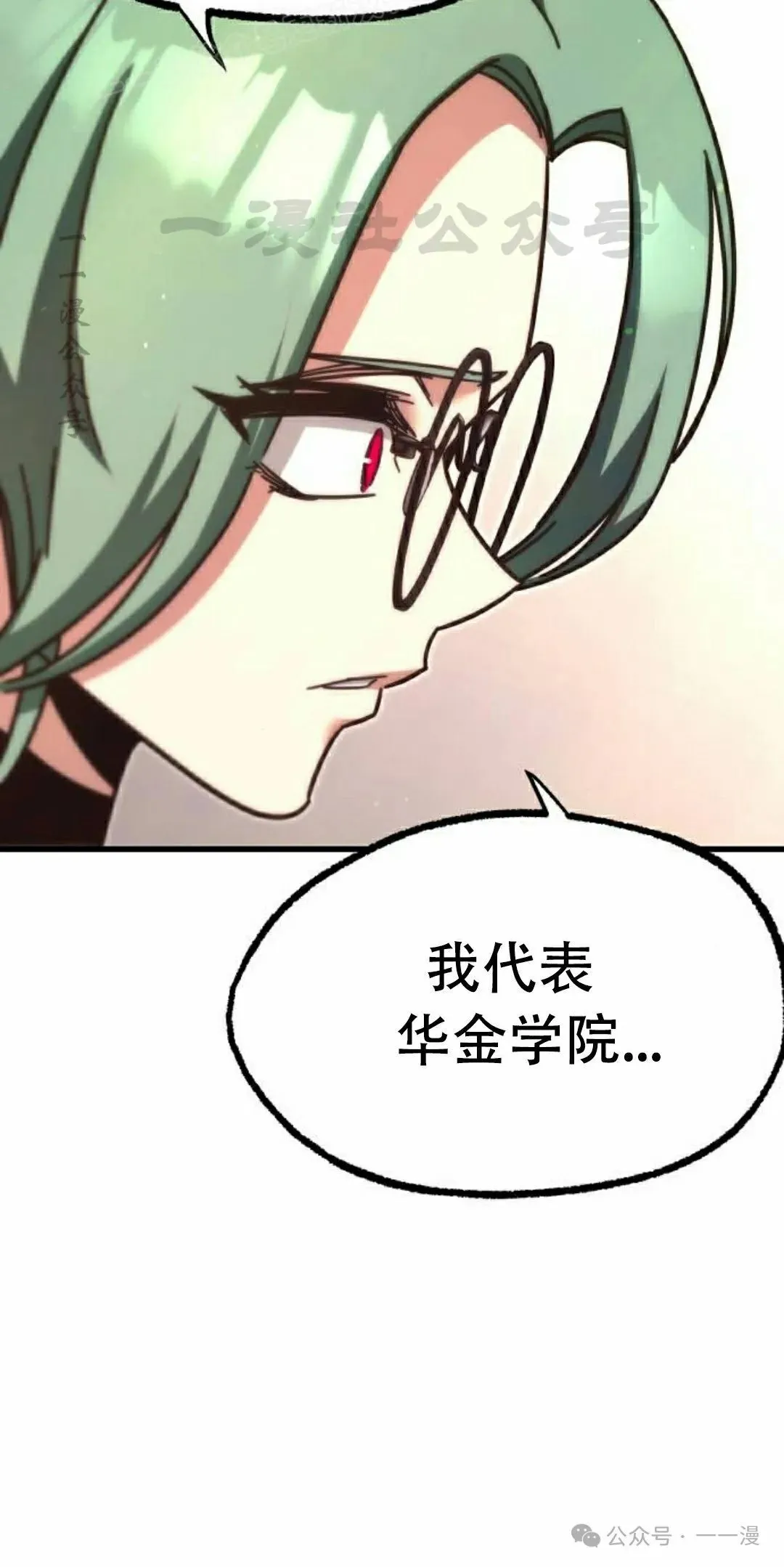 22 第10页