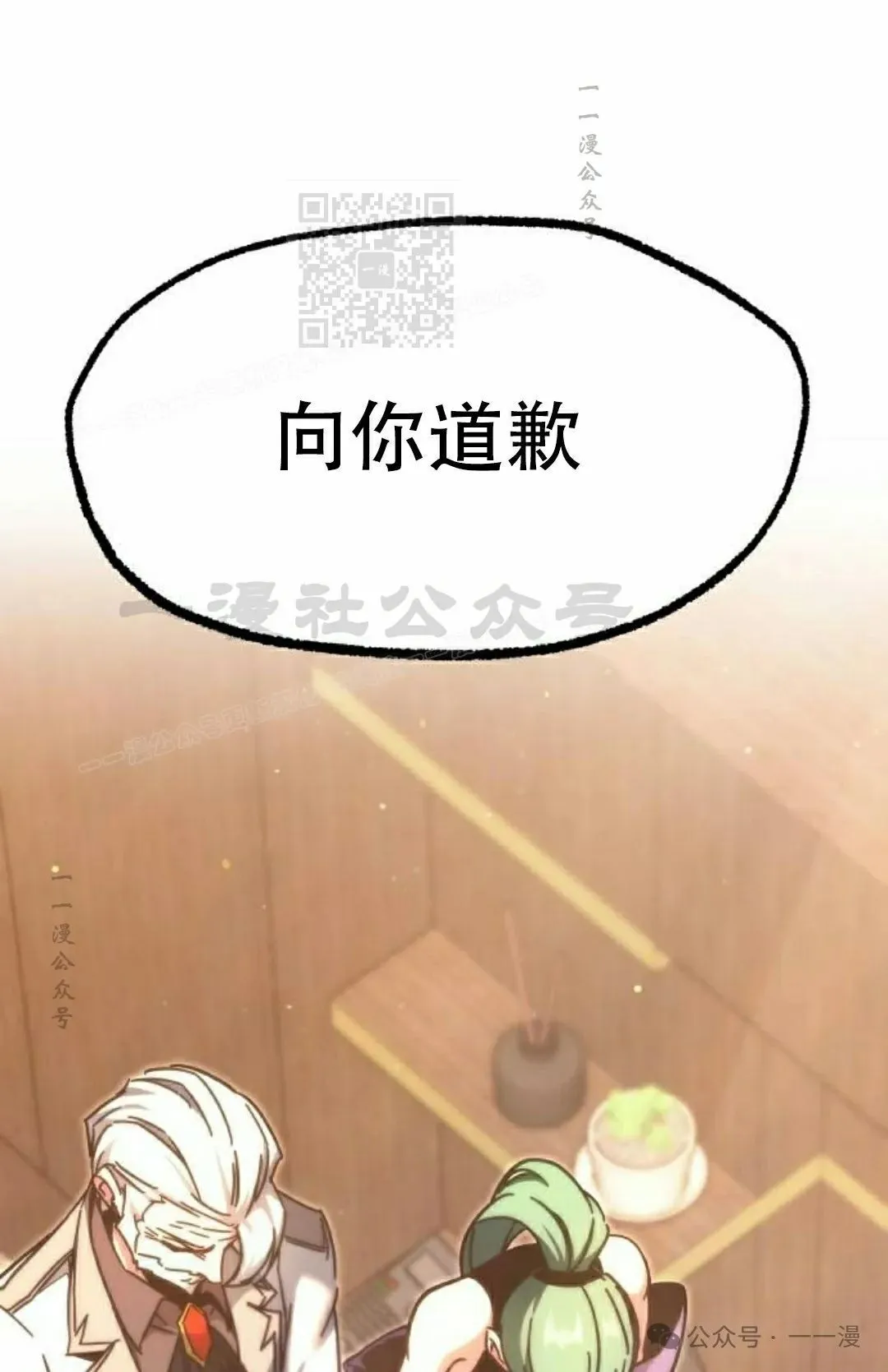 22 第11页