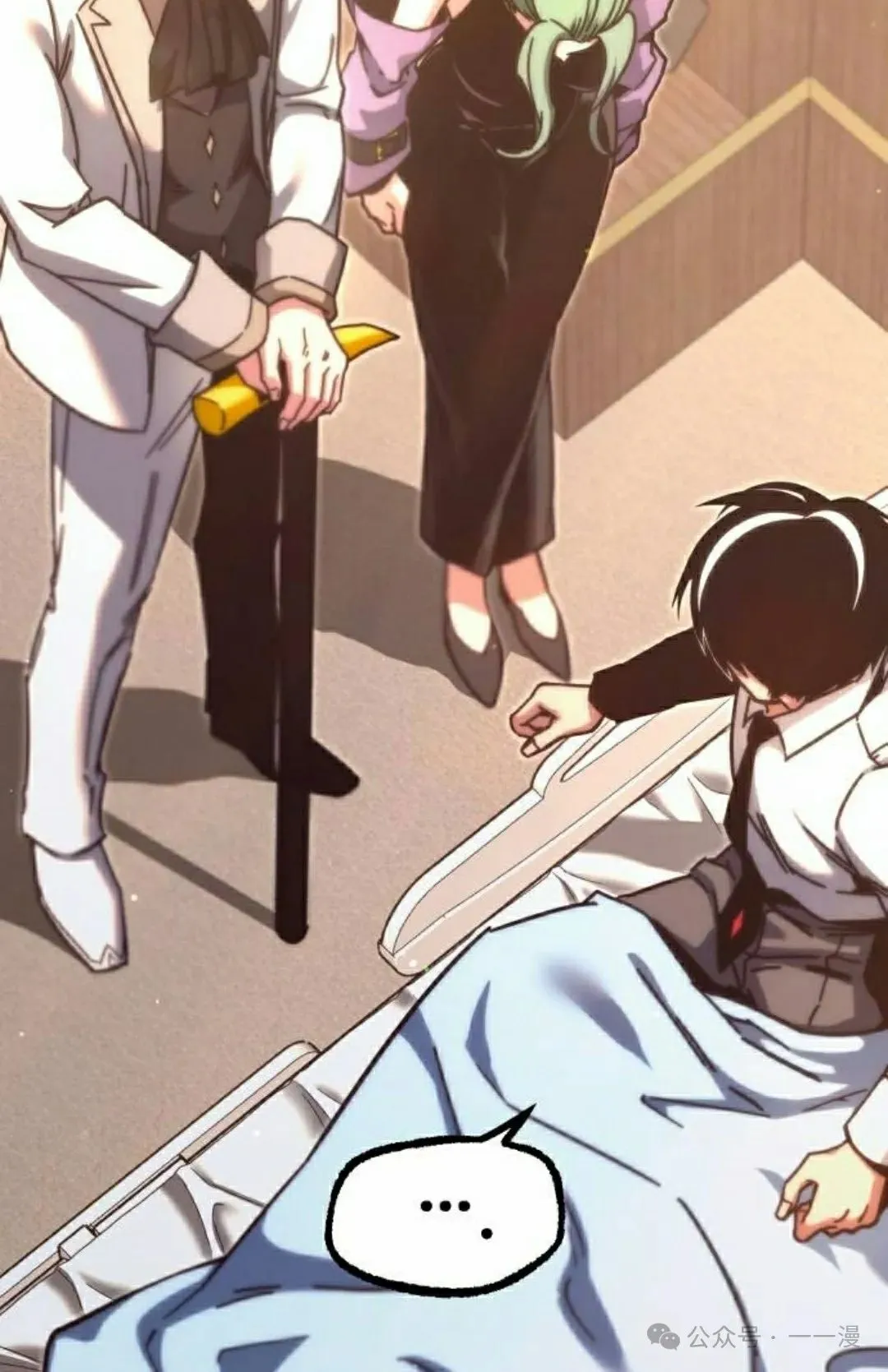 22 第12页