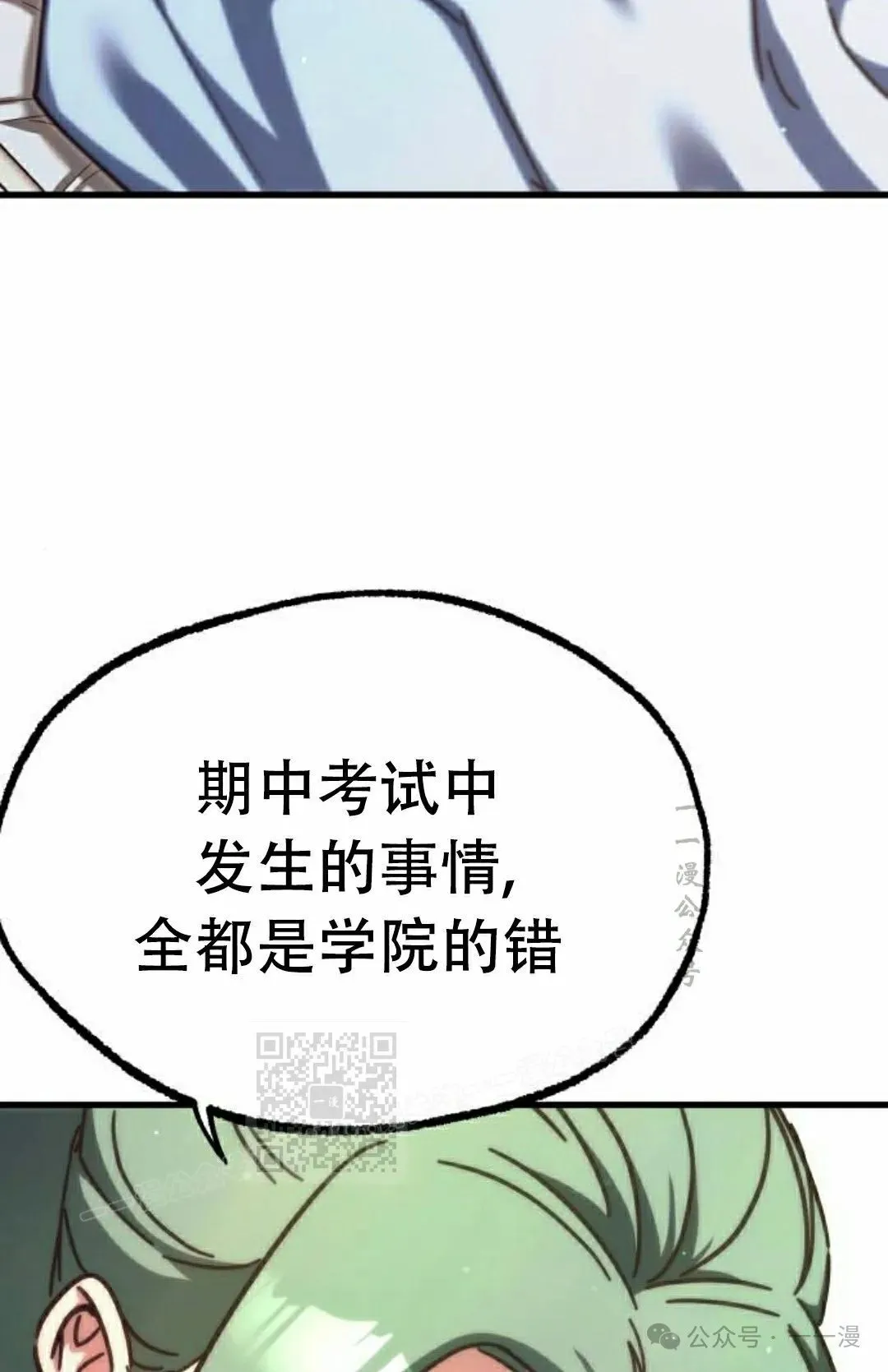 22 第13页
