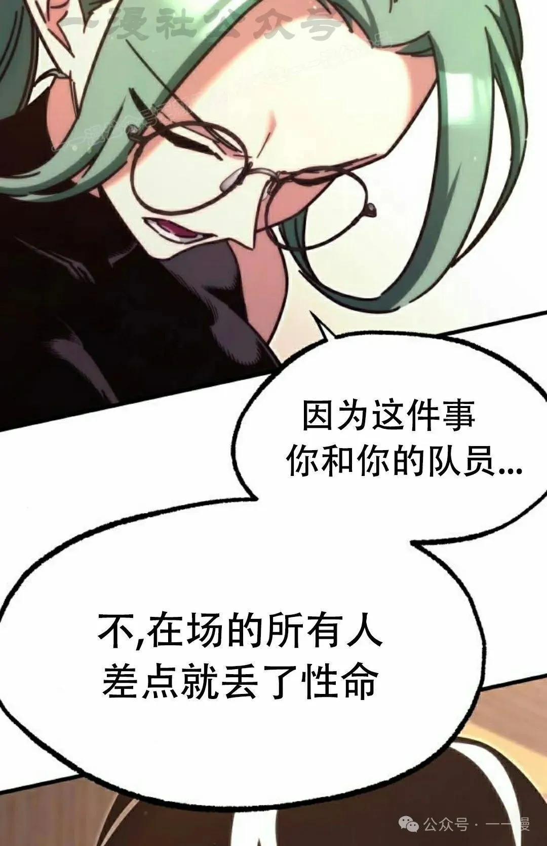 22 第14页