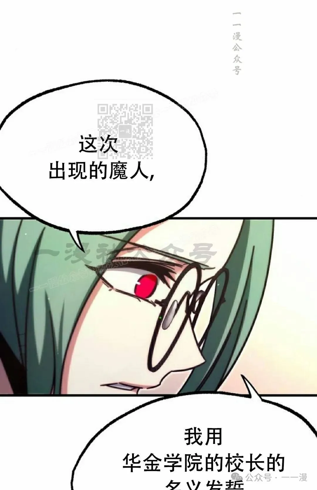 22 第16页
