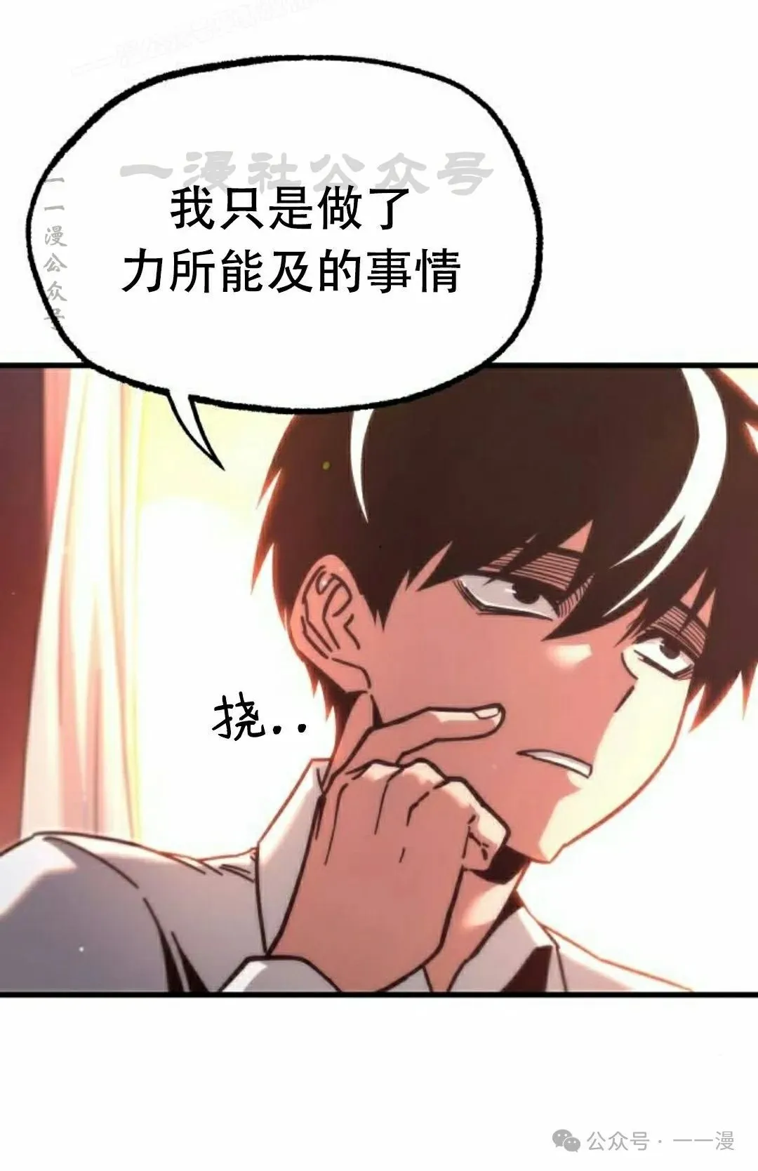 22 第20页
