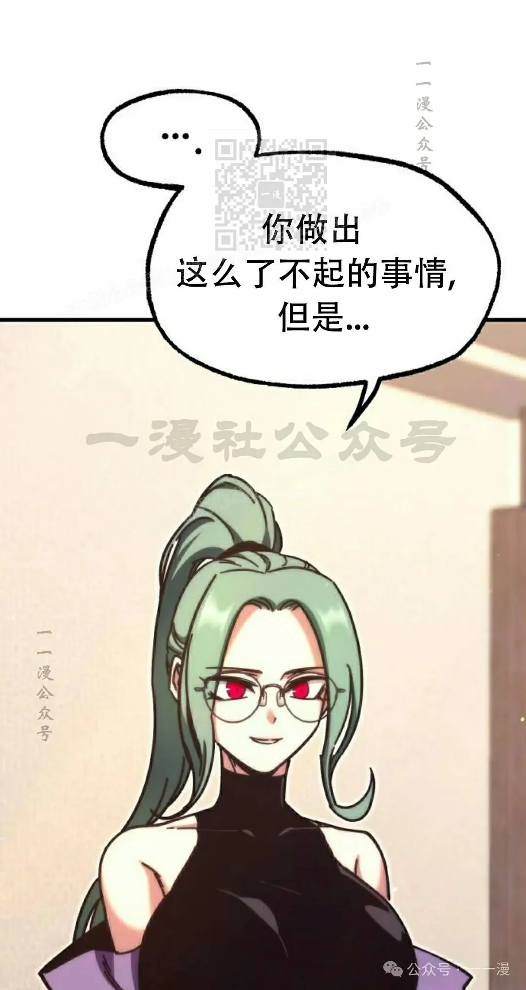 22 第21页