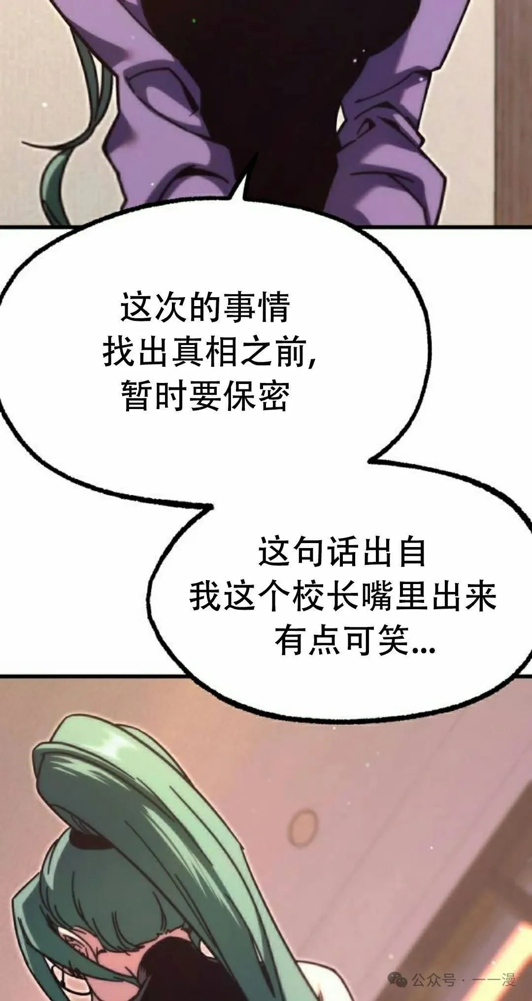 22 第22页
