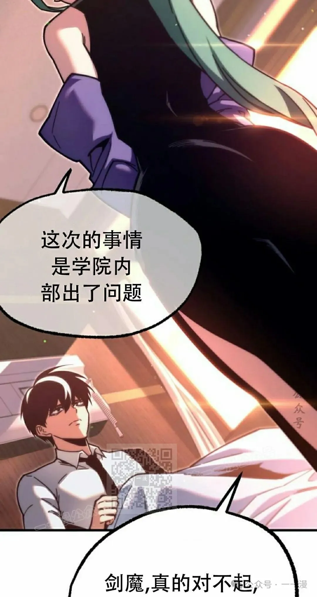22 第23页