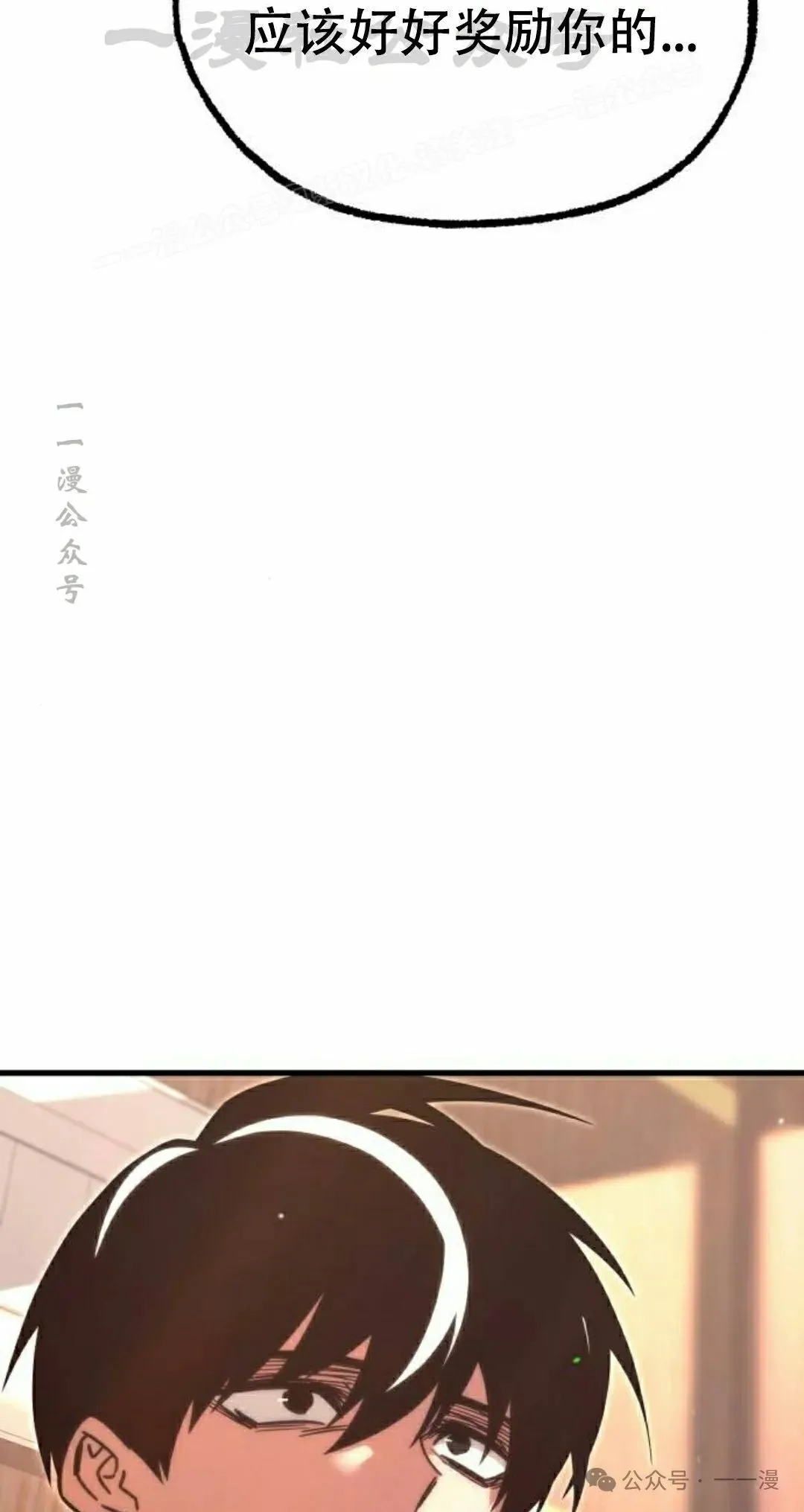 22 第24页