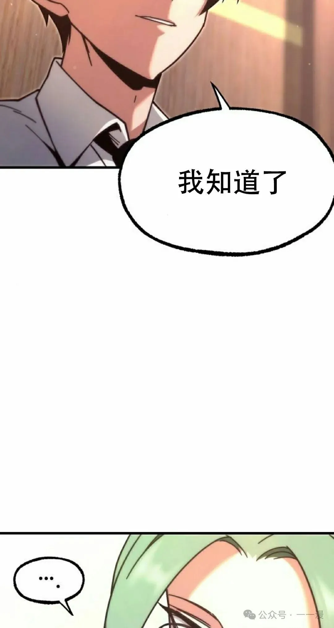 22 第25页